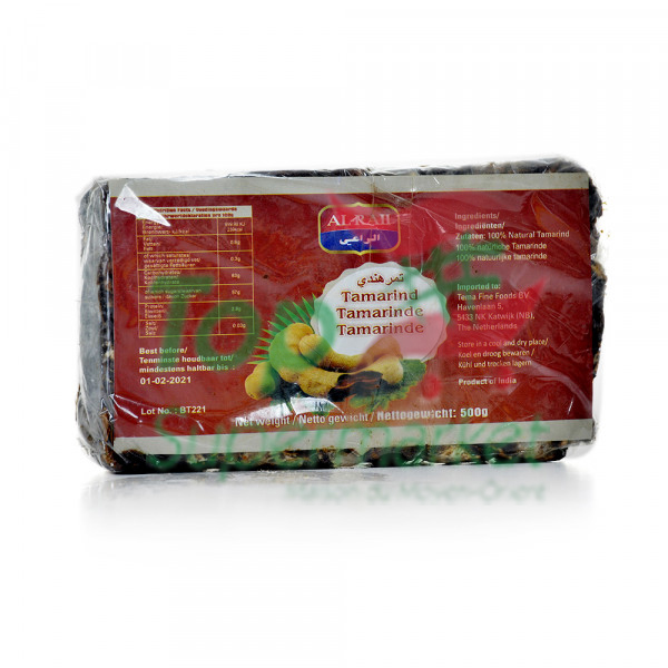 Al-Raii Tamarind 500gr