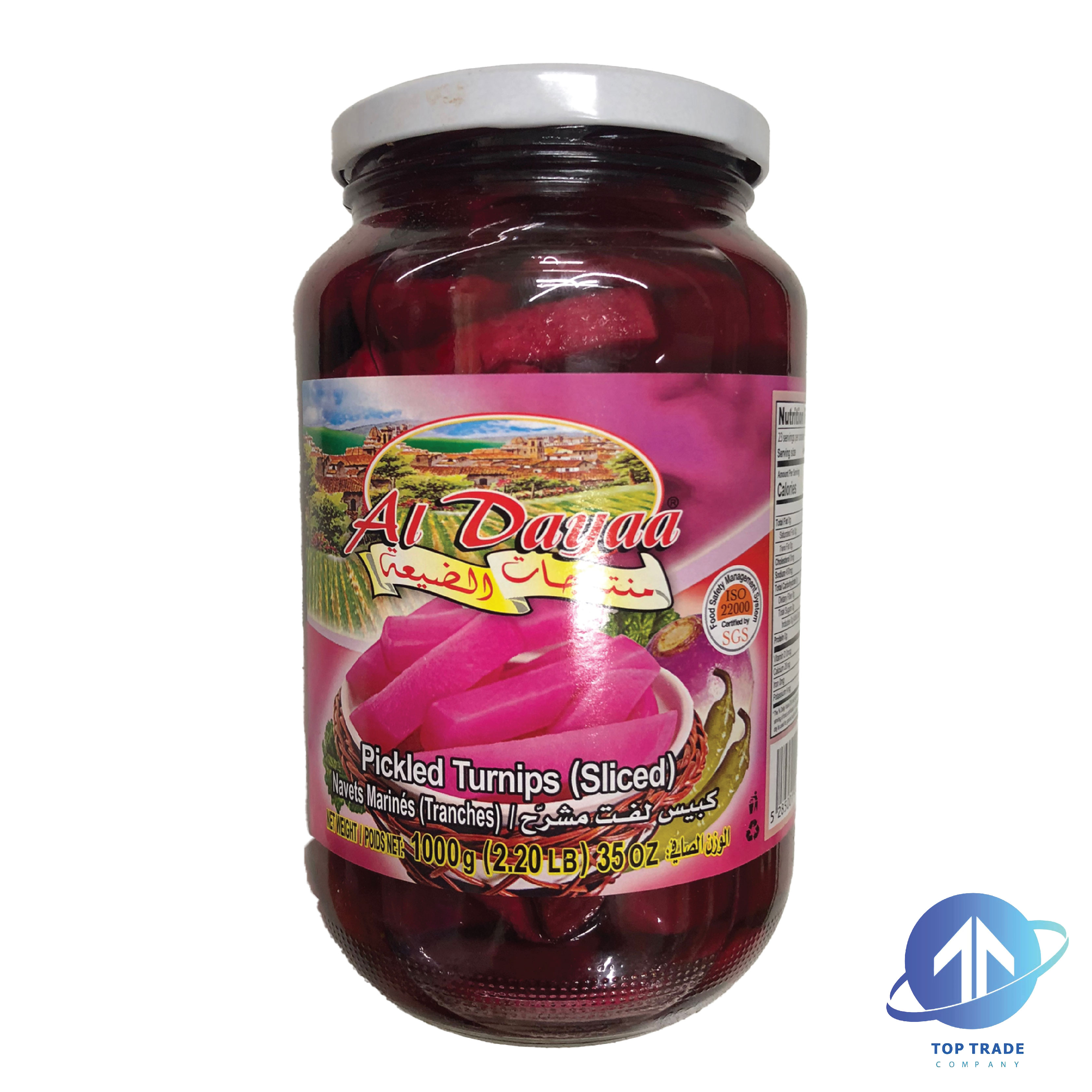 Al Dayaa Turnip pickle slices 1KG