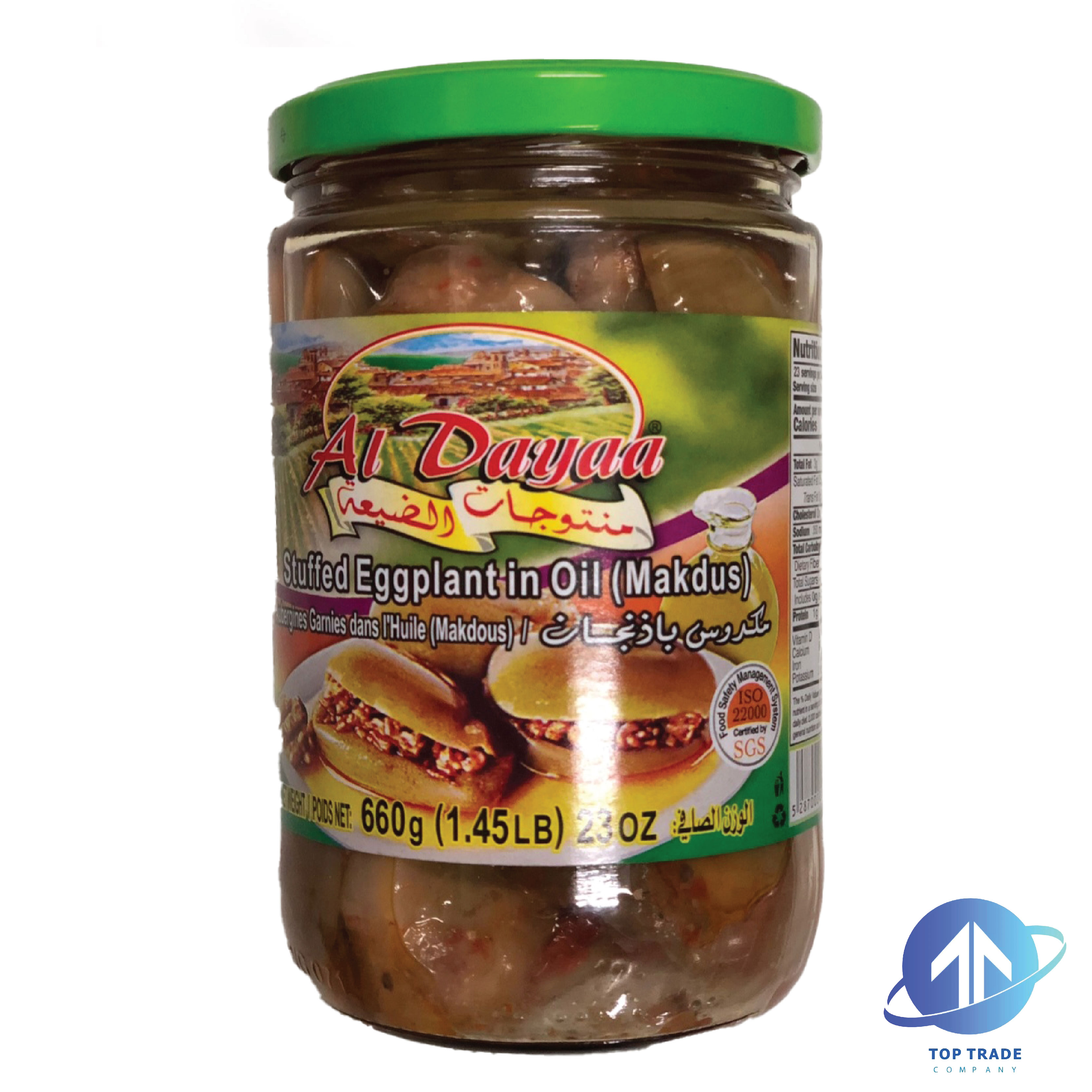 Al Dayaa Makdous 660gr