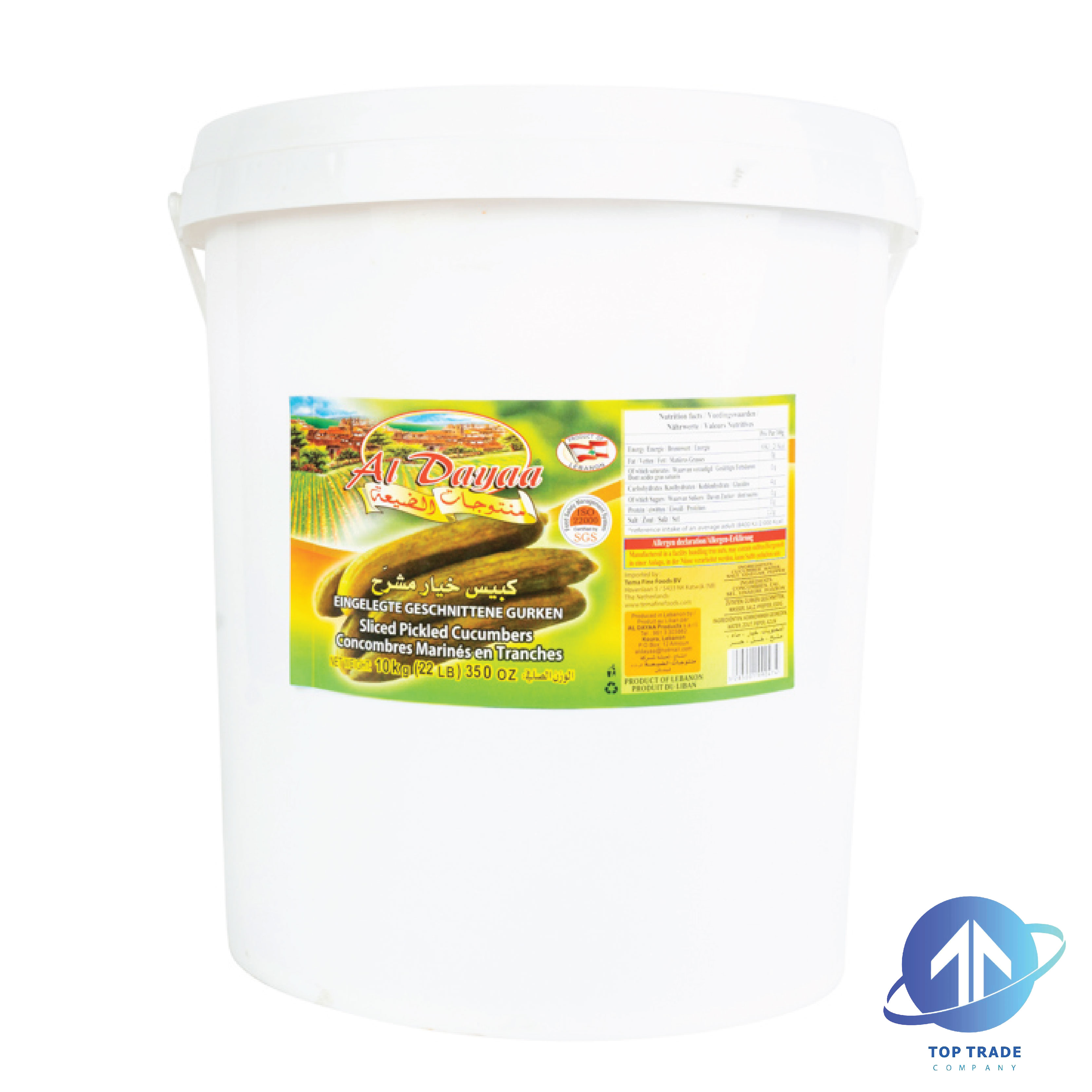 Al Dayaa Cucumber Pickles Slices 10KG