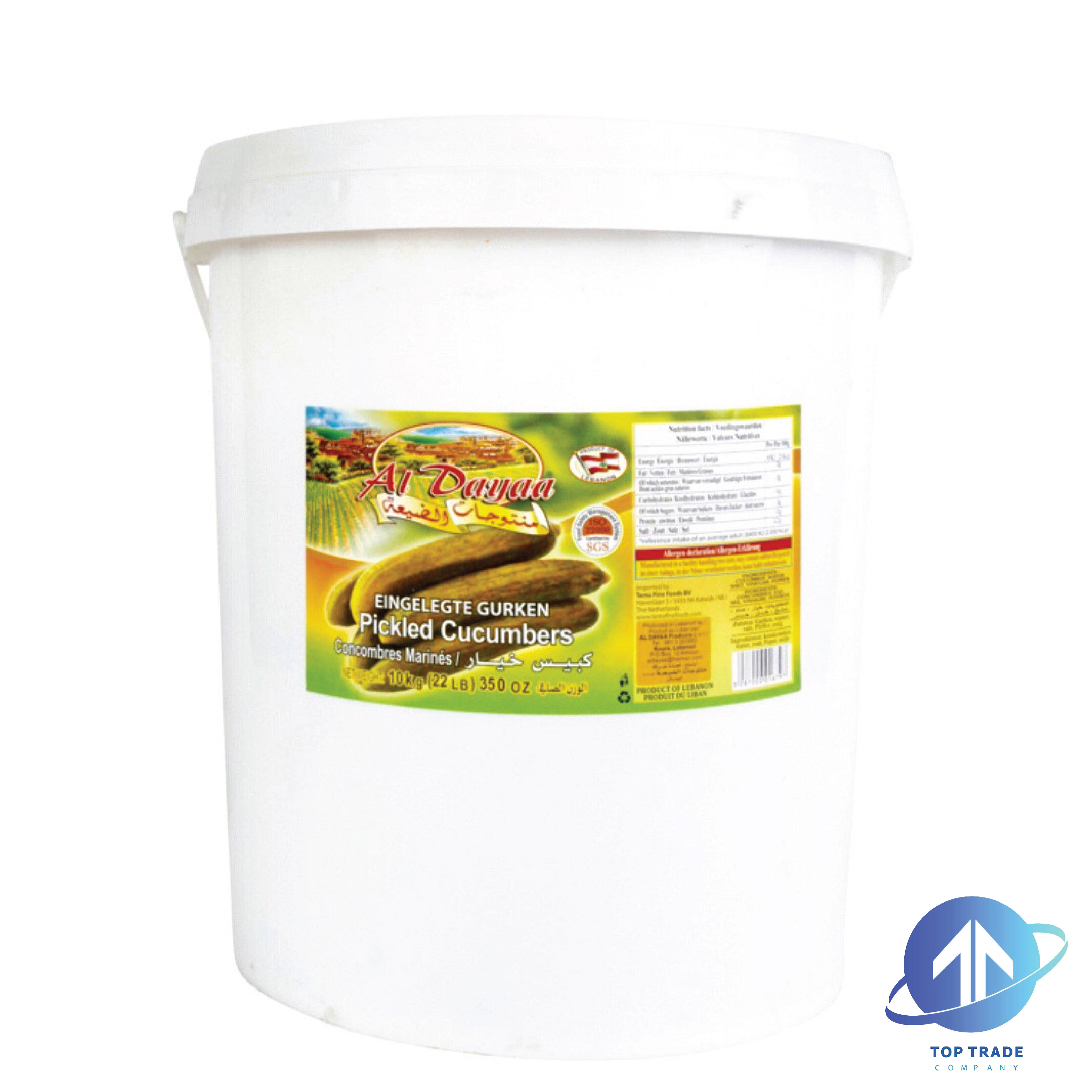Al Dayaa Cucumber Pickles 10KG