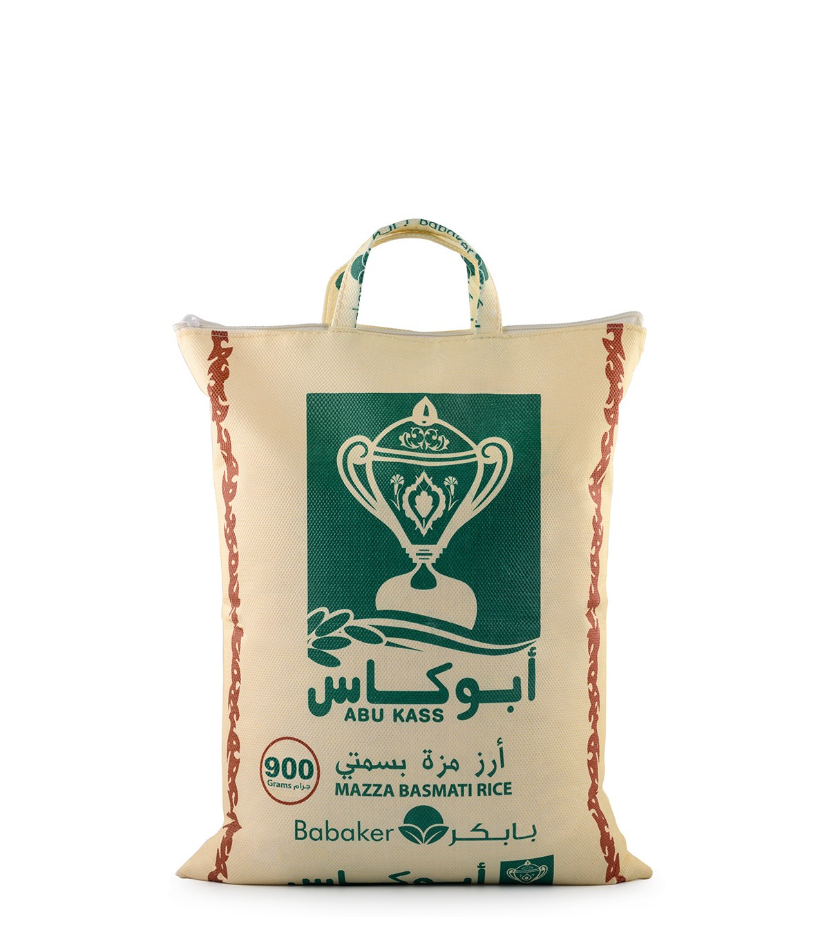 Abu Kass Basmati rice 900gr