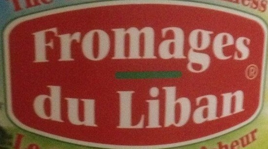 Fromages Du Liban Akkawi Chiqui 10KG