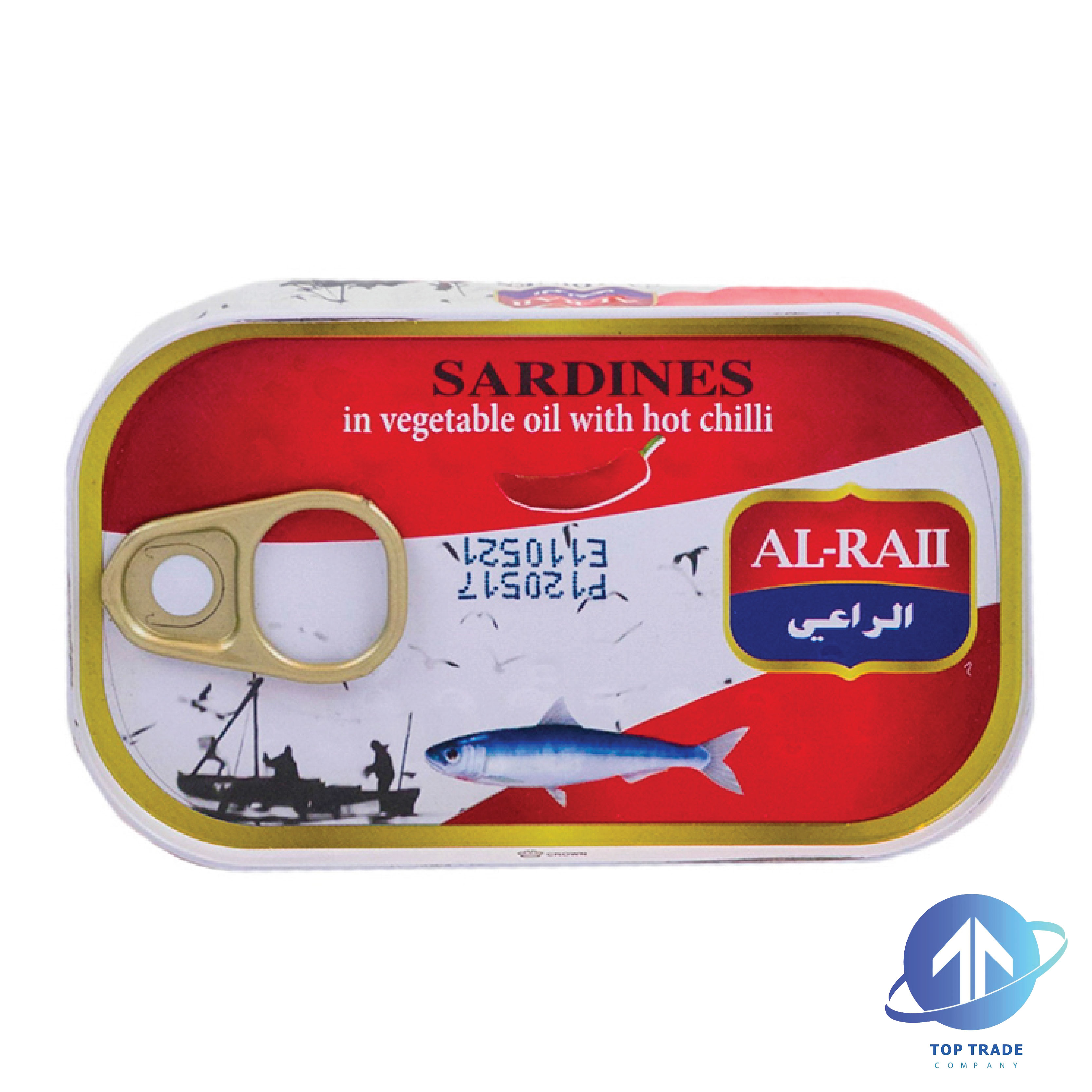 Al raii Hot Sardines in Vegetable Oil 125gr