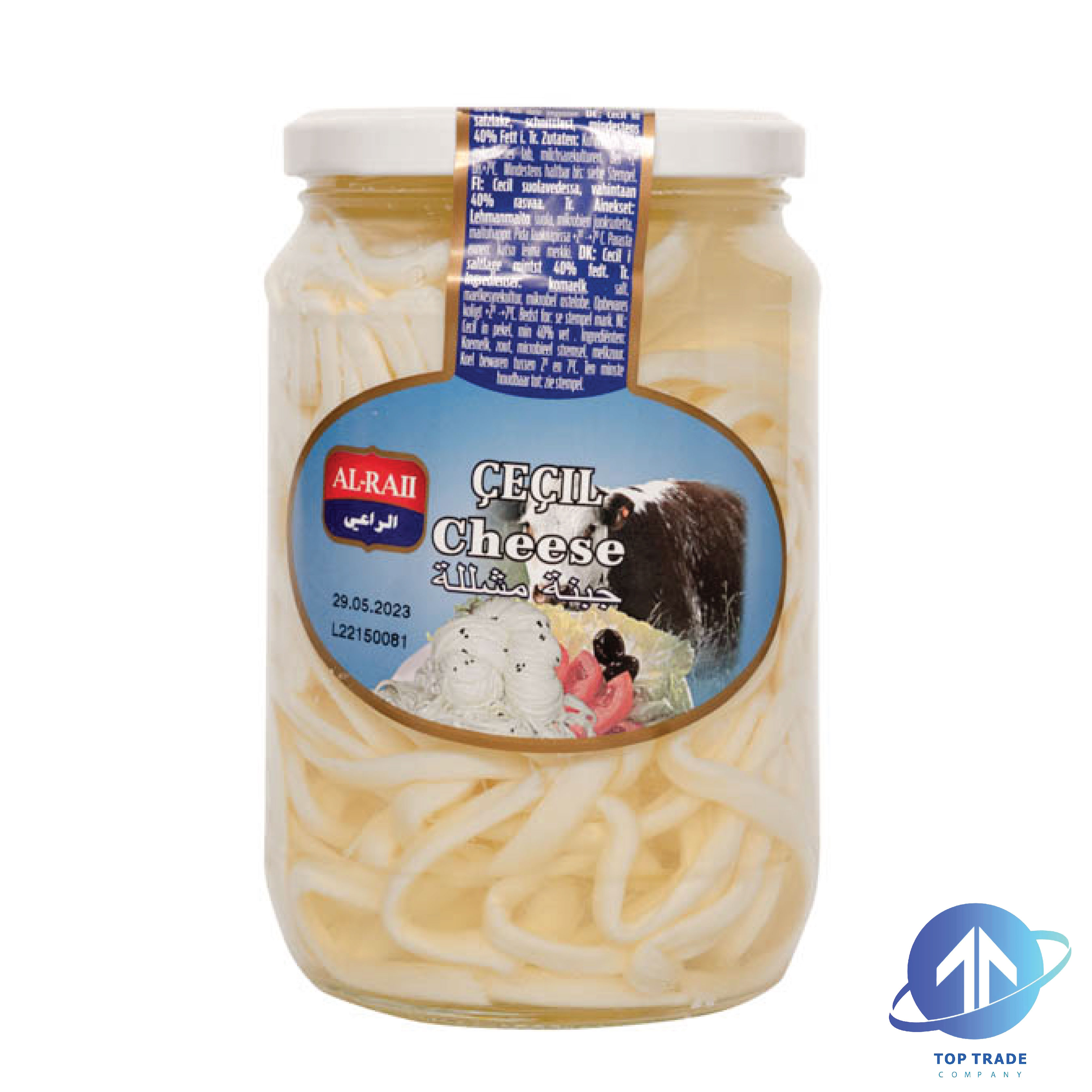 Al Raii Chechil Jars Cheese 400gr