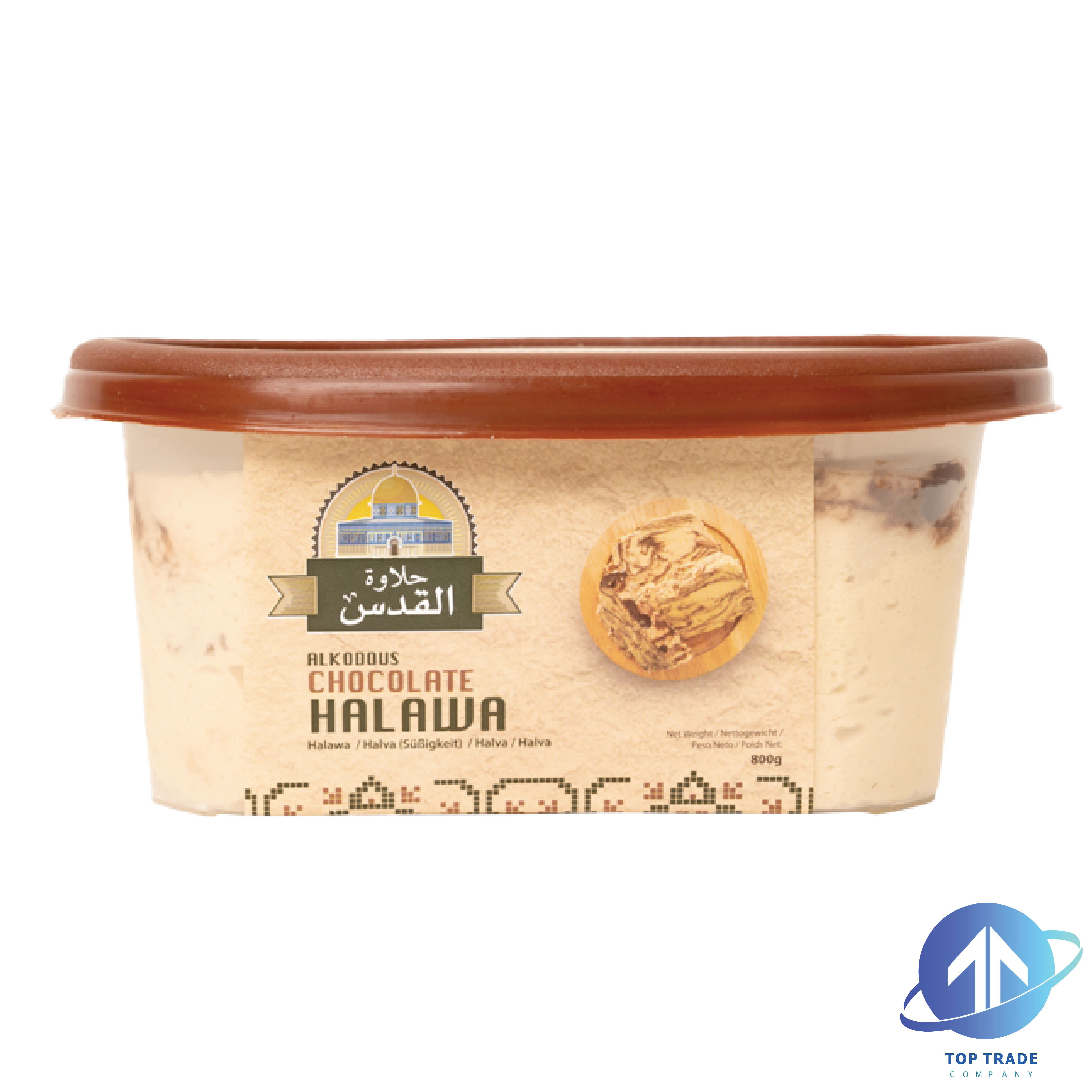 Al Kodous Halawa with chocolate 800gr