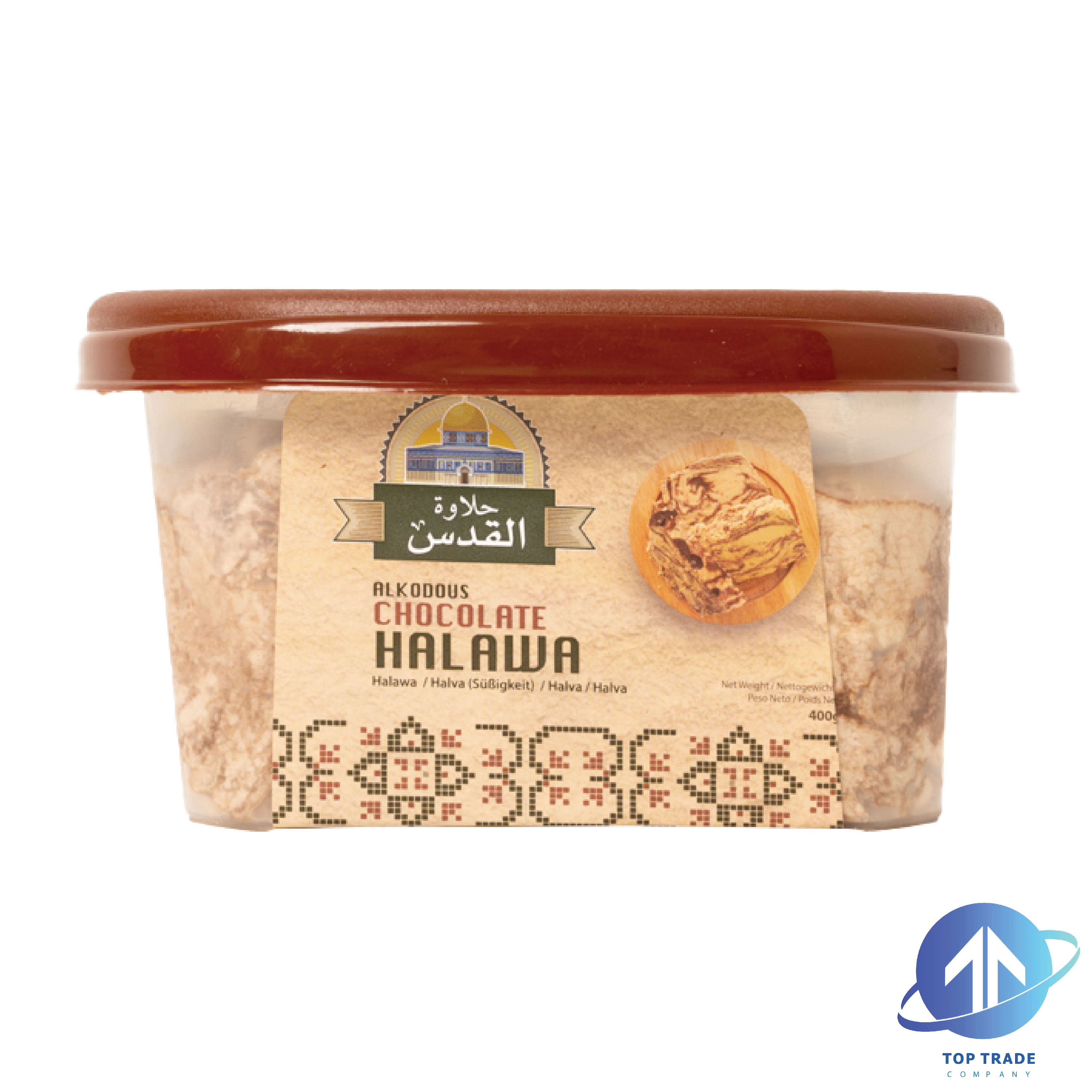 Al Kodous Halawa with chocolate 400gr
