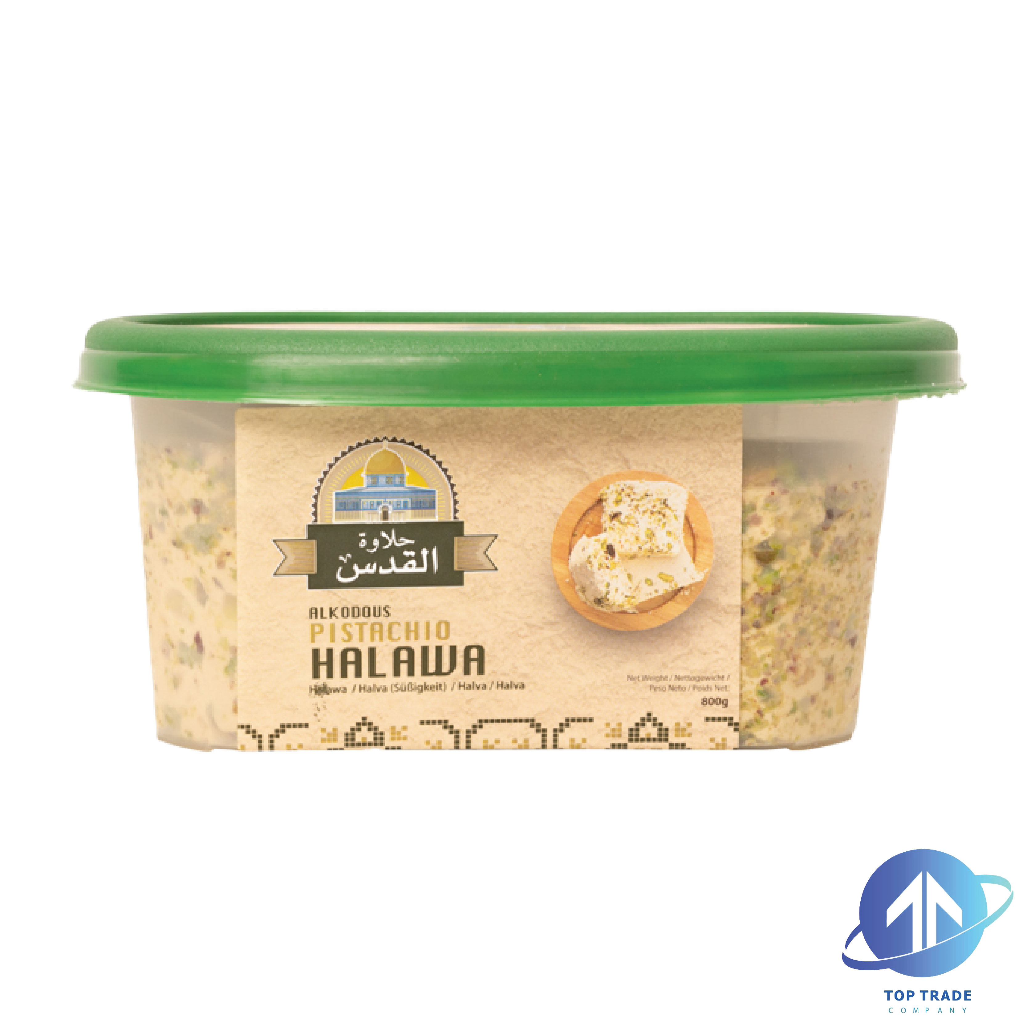 Al Kodous Halawa with pistachios 800gr