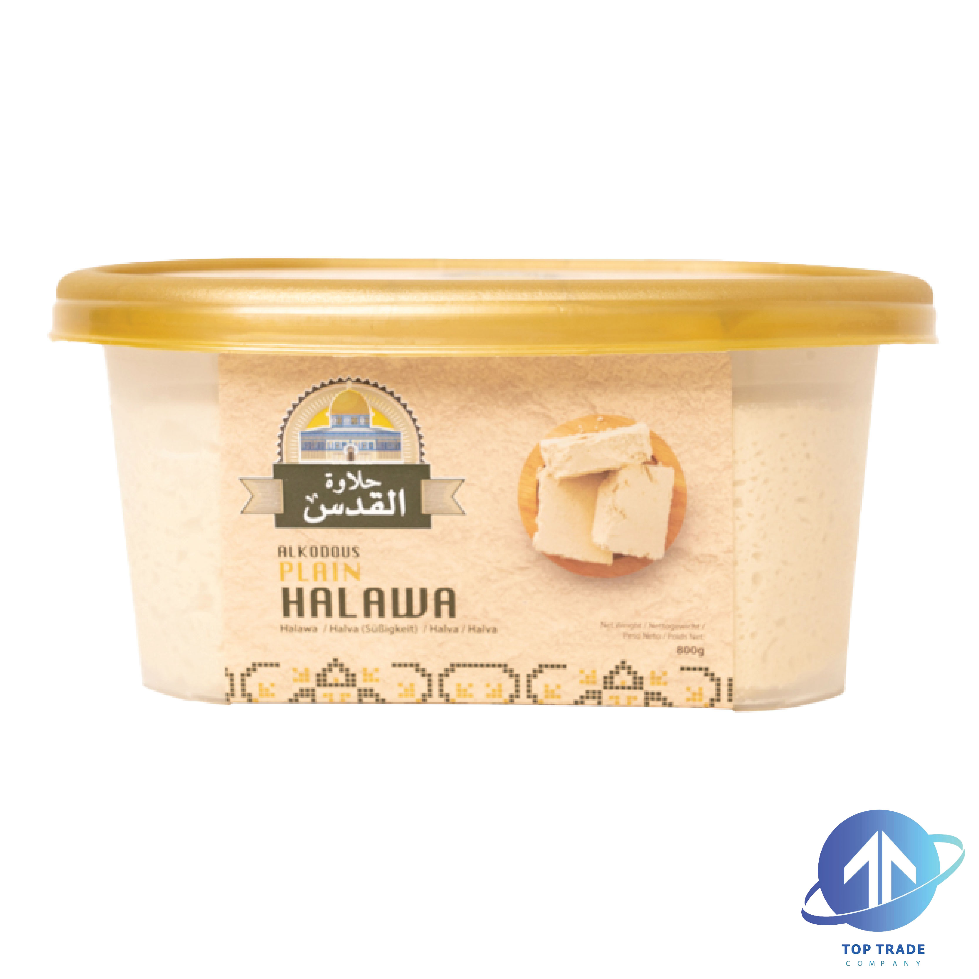 Al Kodous Halawa with vanilla 800gr