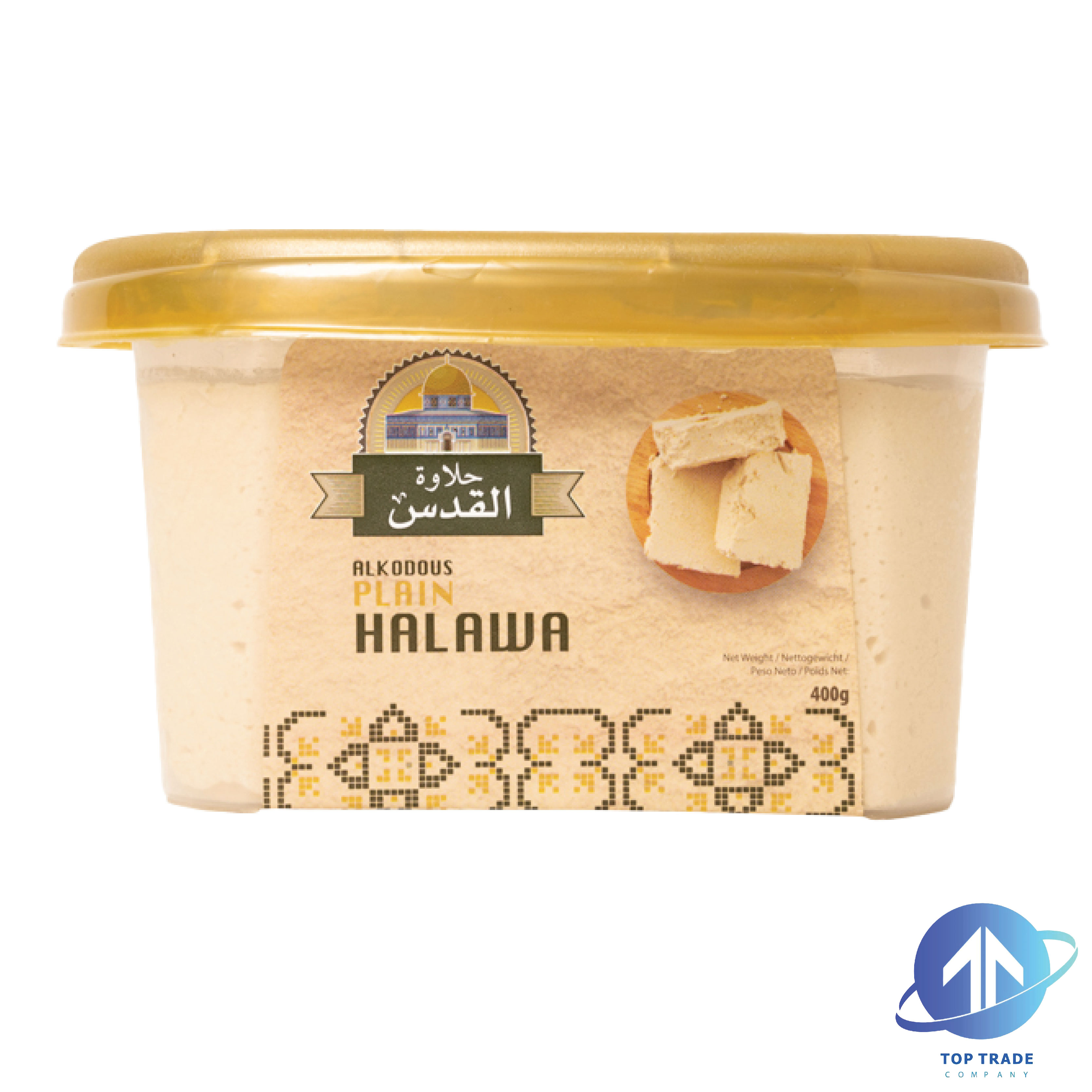 Al Kodous Halawa with vanilla 400gr