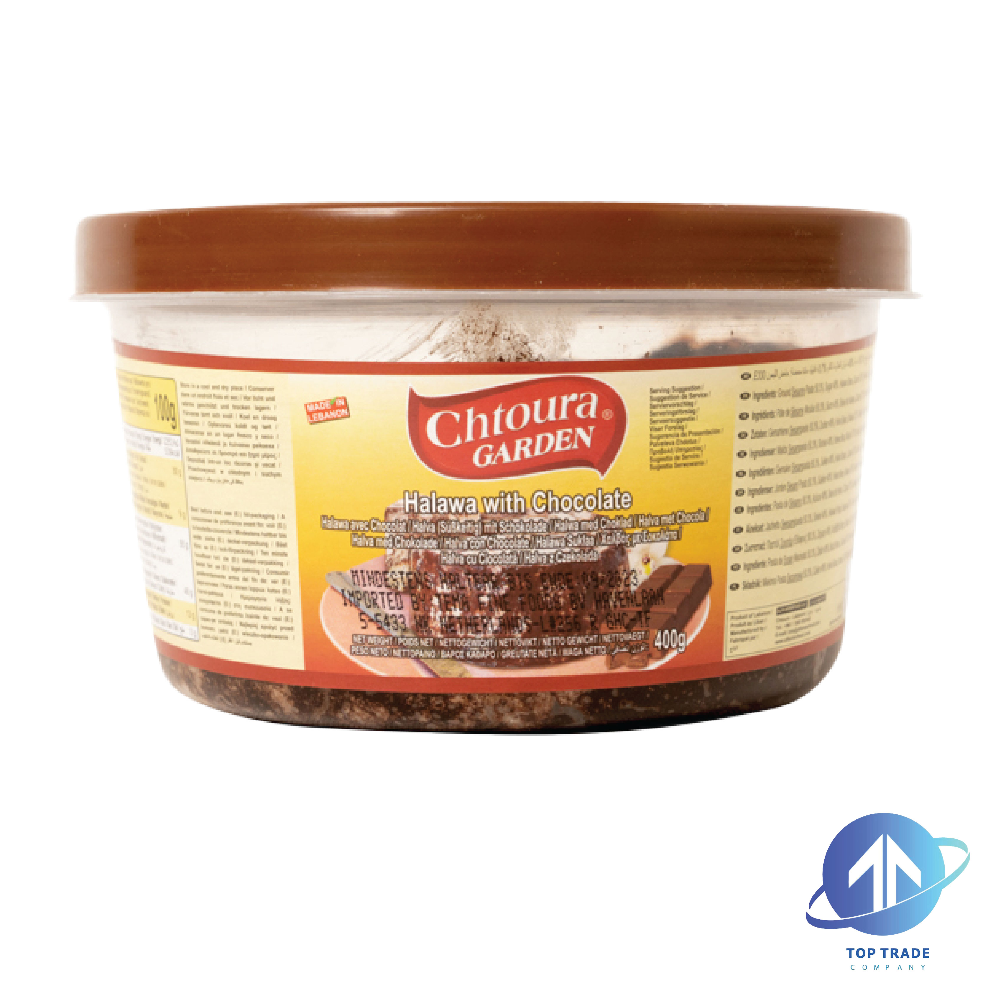 Chtoura garden Halawa with chocolate 400gr