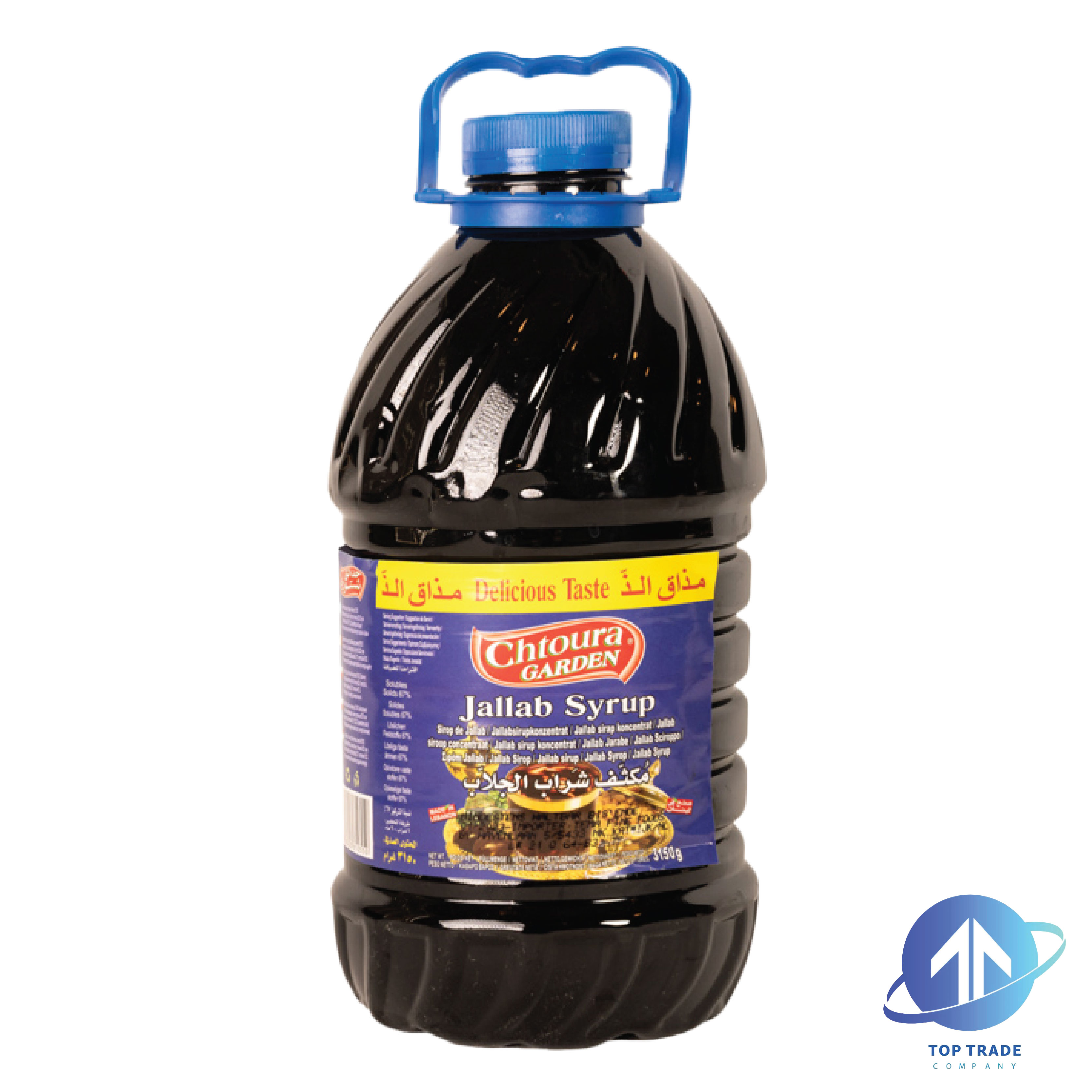 Chtoura garden Jallab Syrup 3150ML
