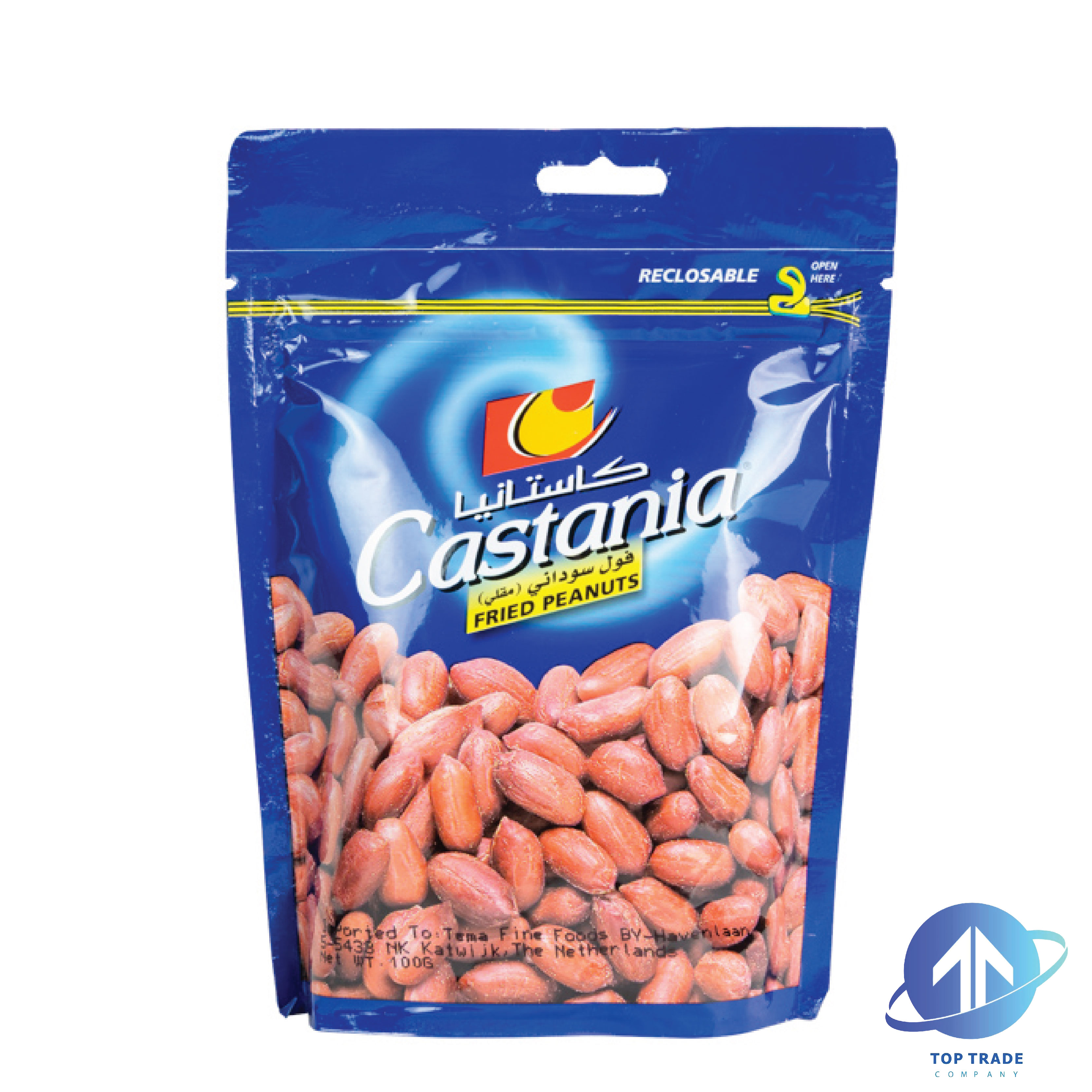 Castania Peanuts Fried 100gr