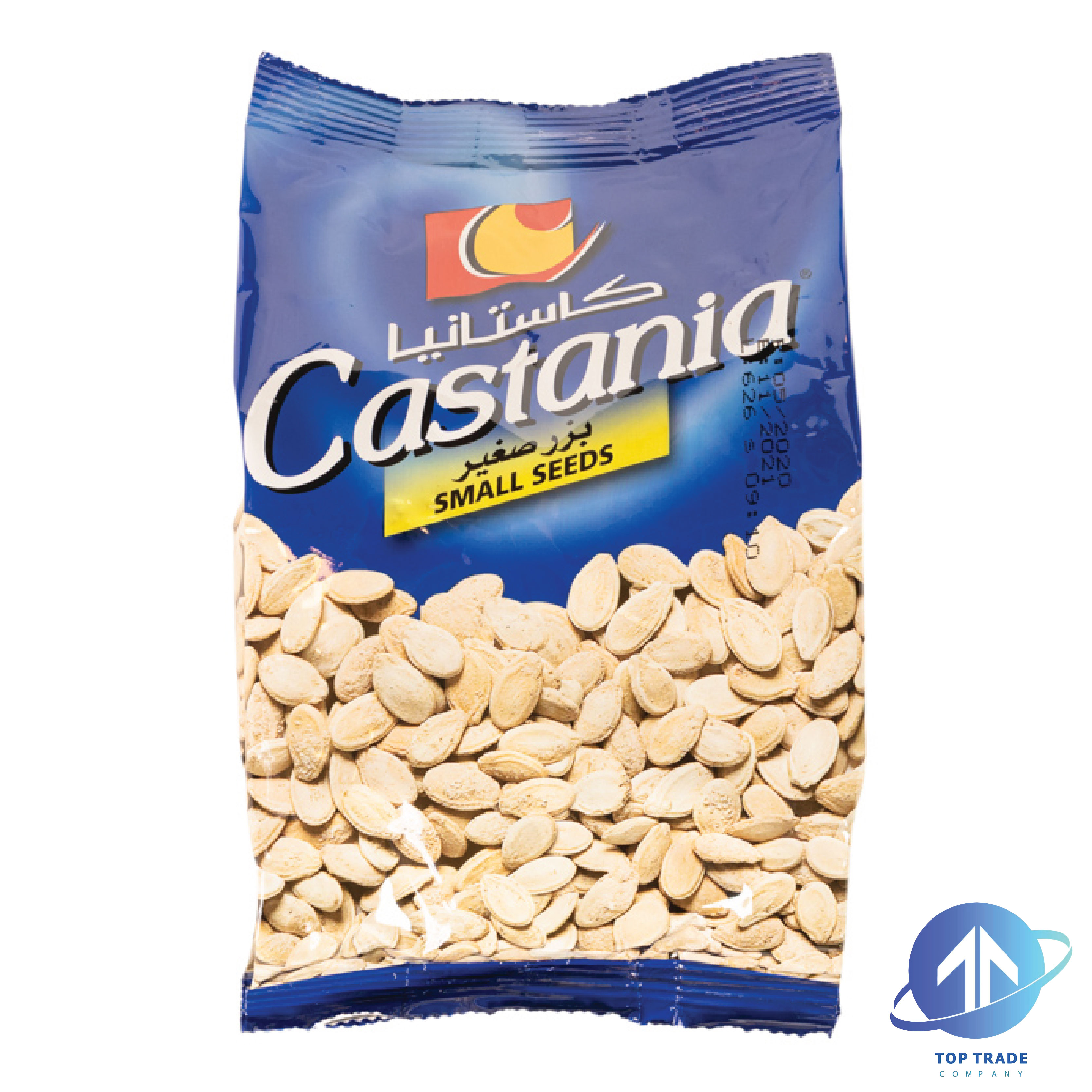 Castania Small Seeds Bag (Masri) 300gr