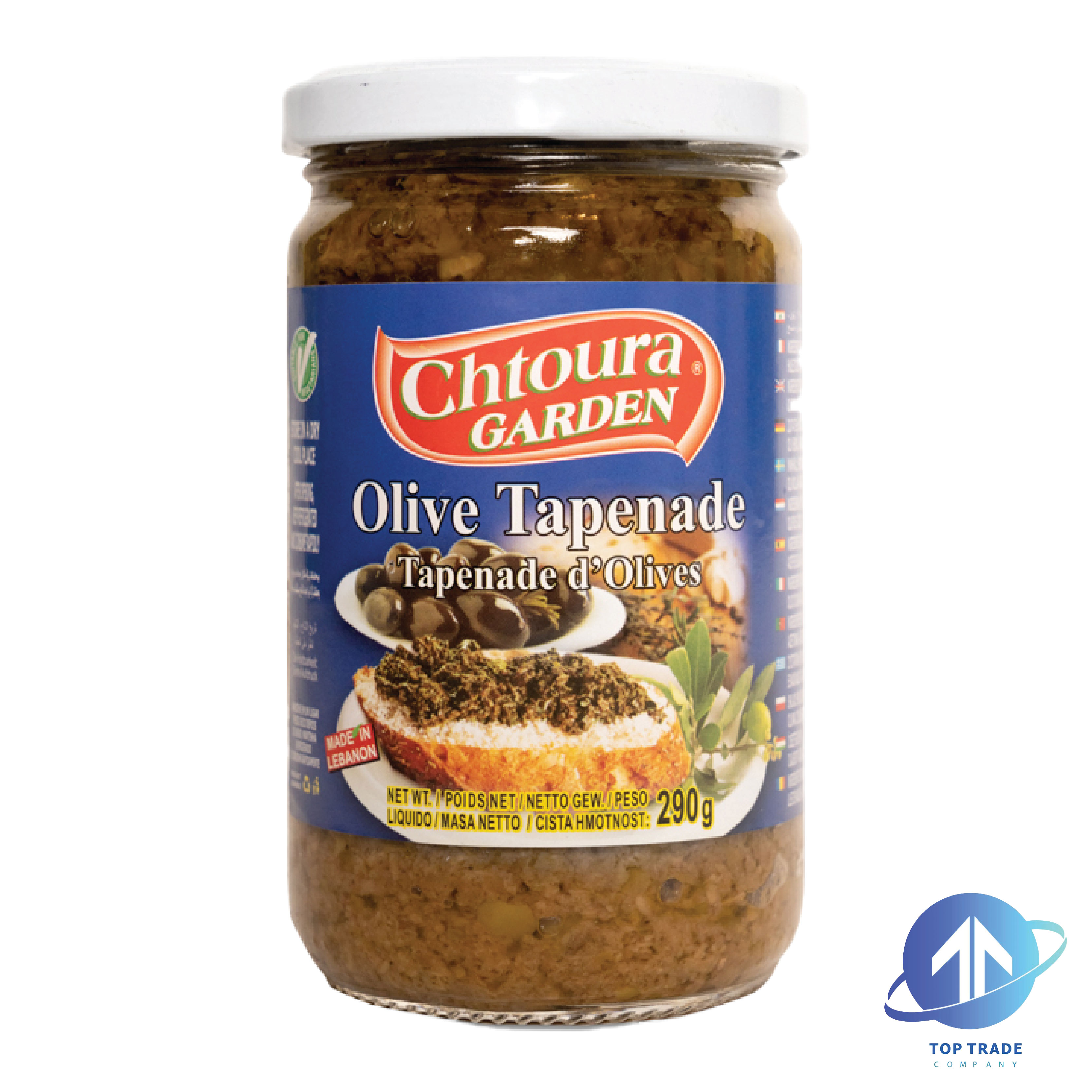 Chtoura Garden Milled olives 290gr