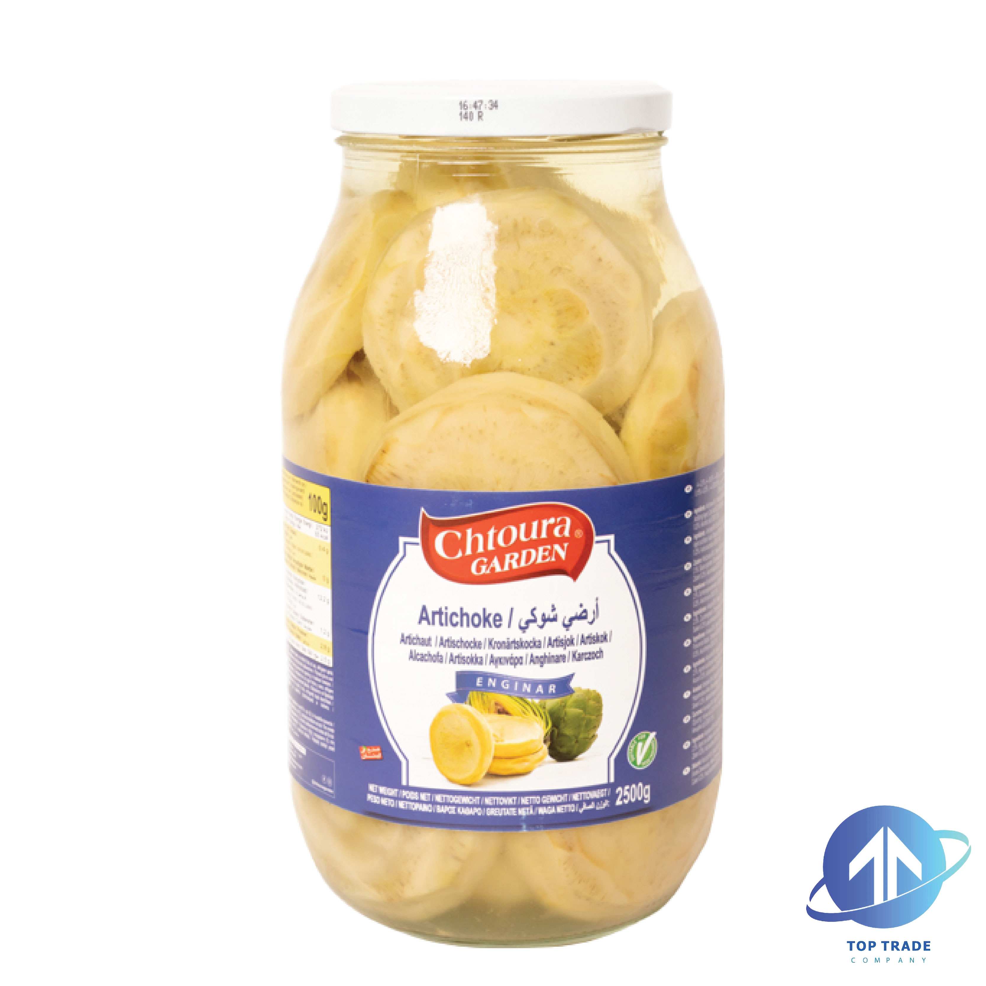 Chtoura garden Artichoke 2500gr