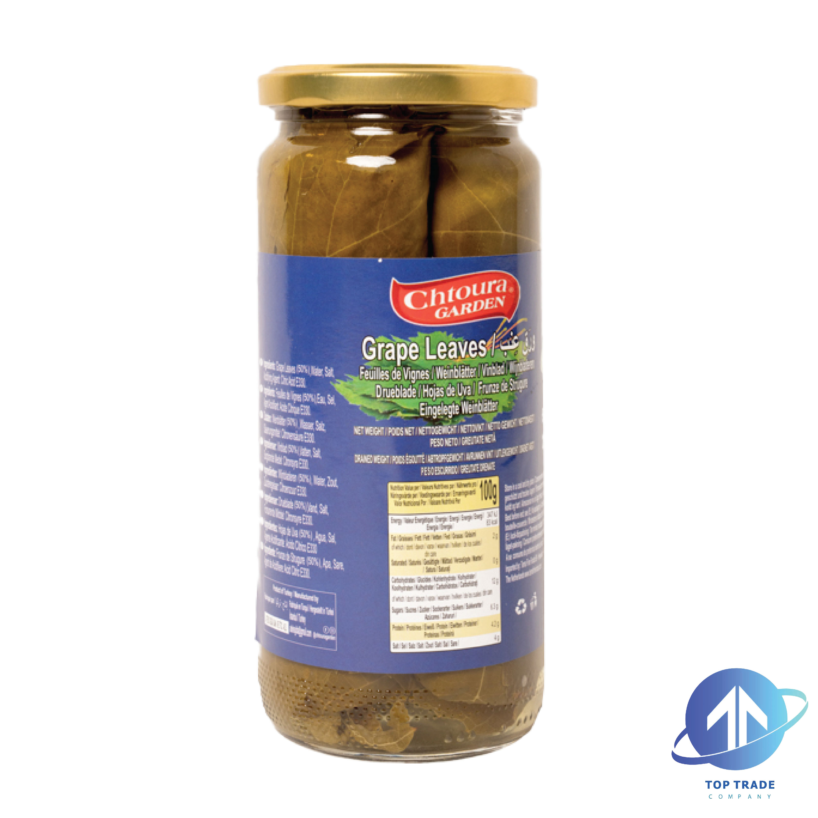 Chtoura garden Grape leaves 500gr