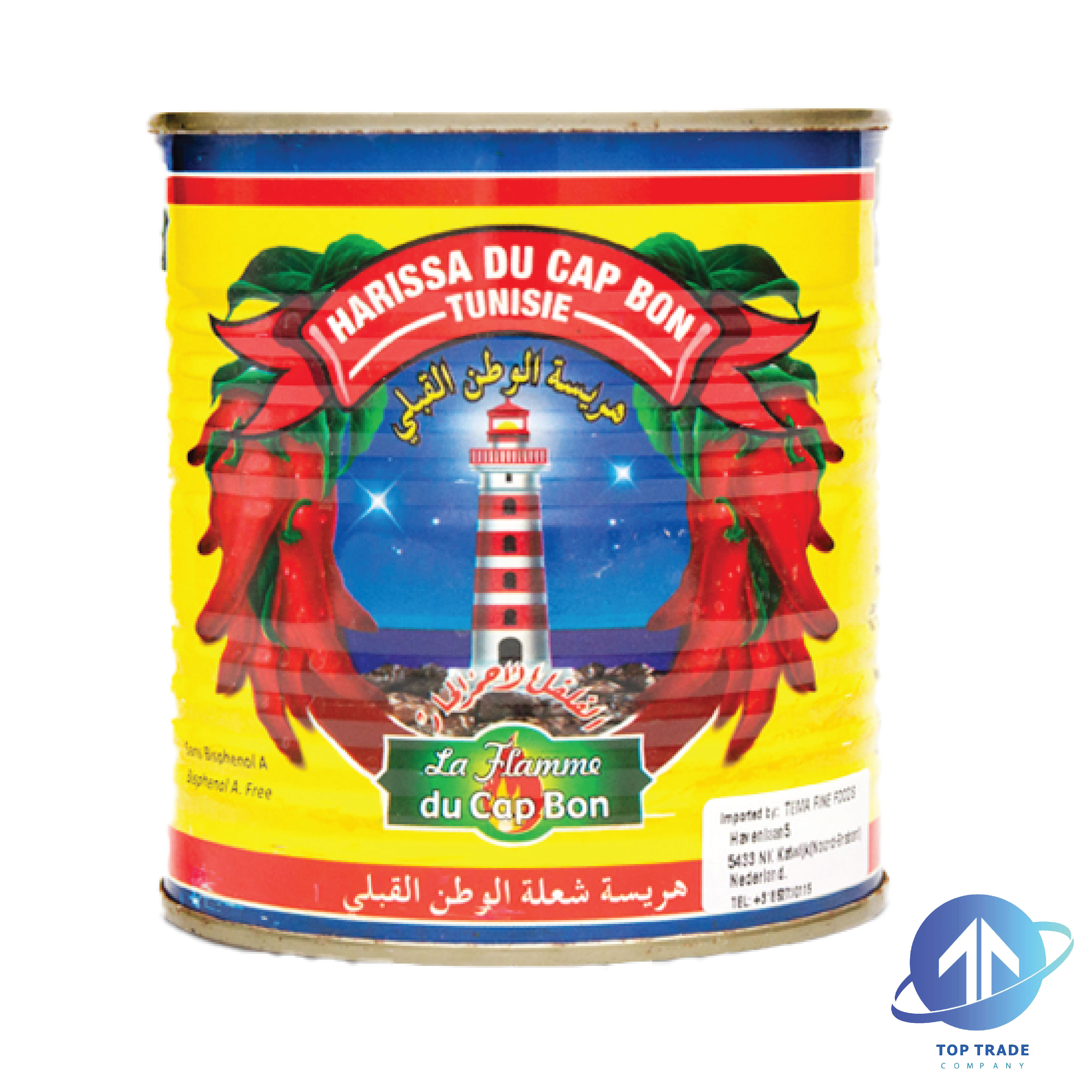Harisa du cap bon 760gr