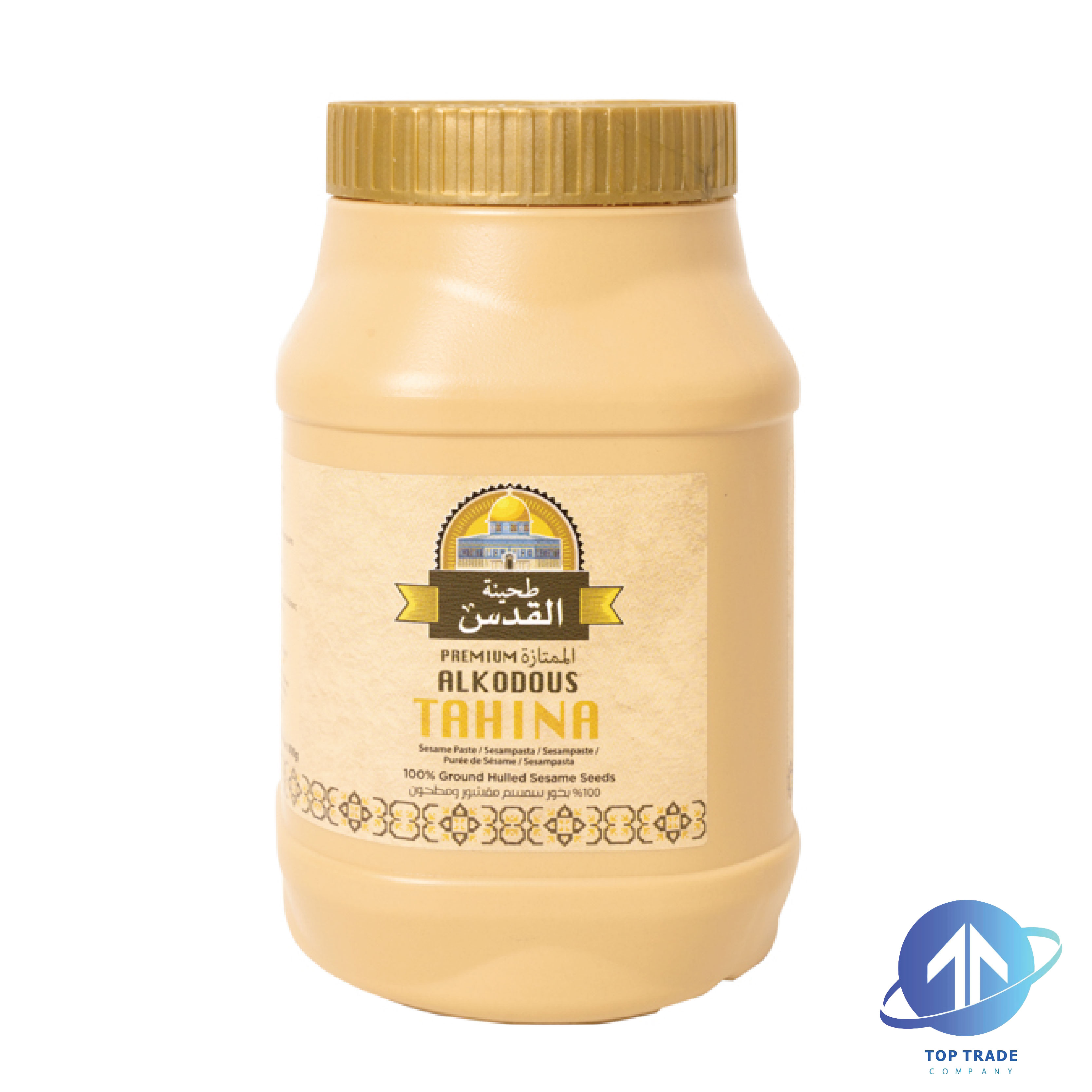 Al Kodous Tahina 800gr