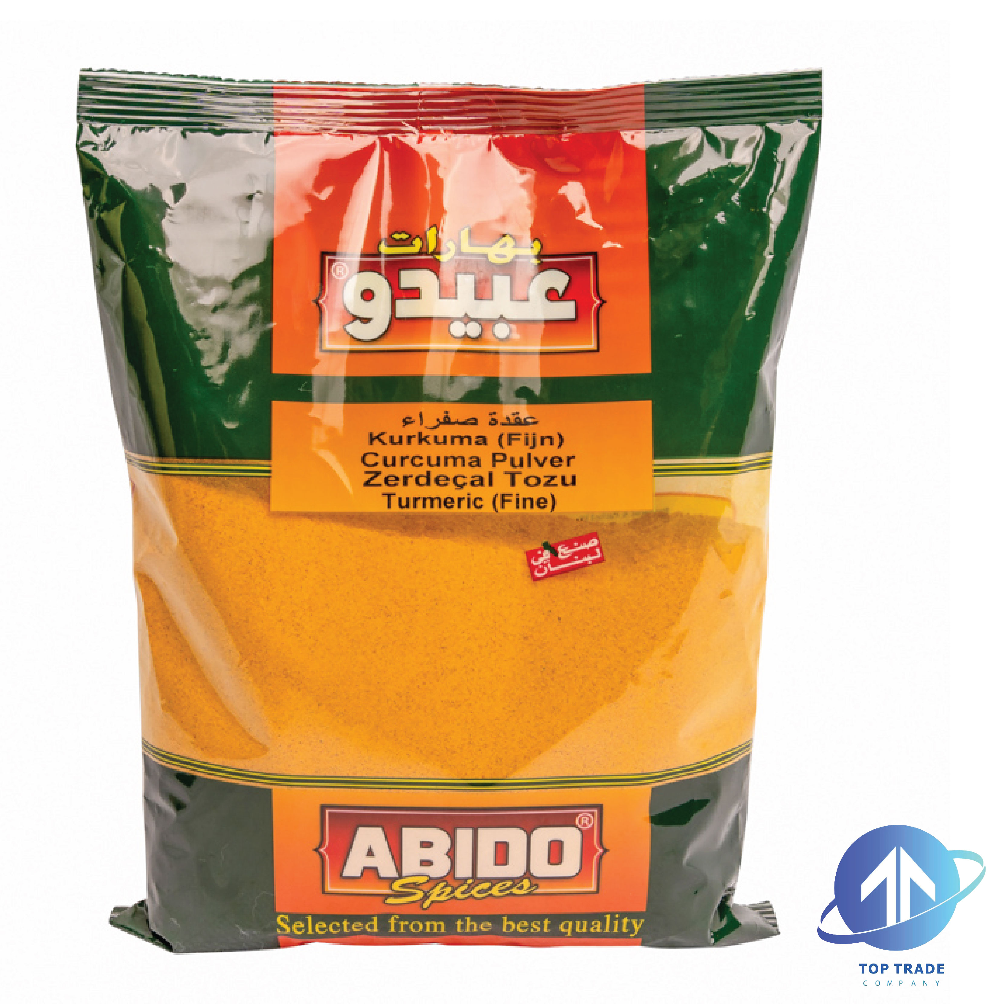 Abido Turmeric (Fine) Curcuma Longa 500gr