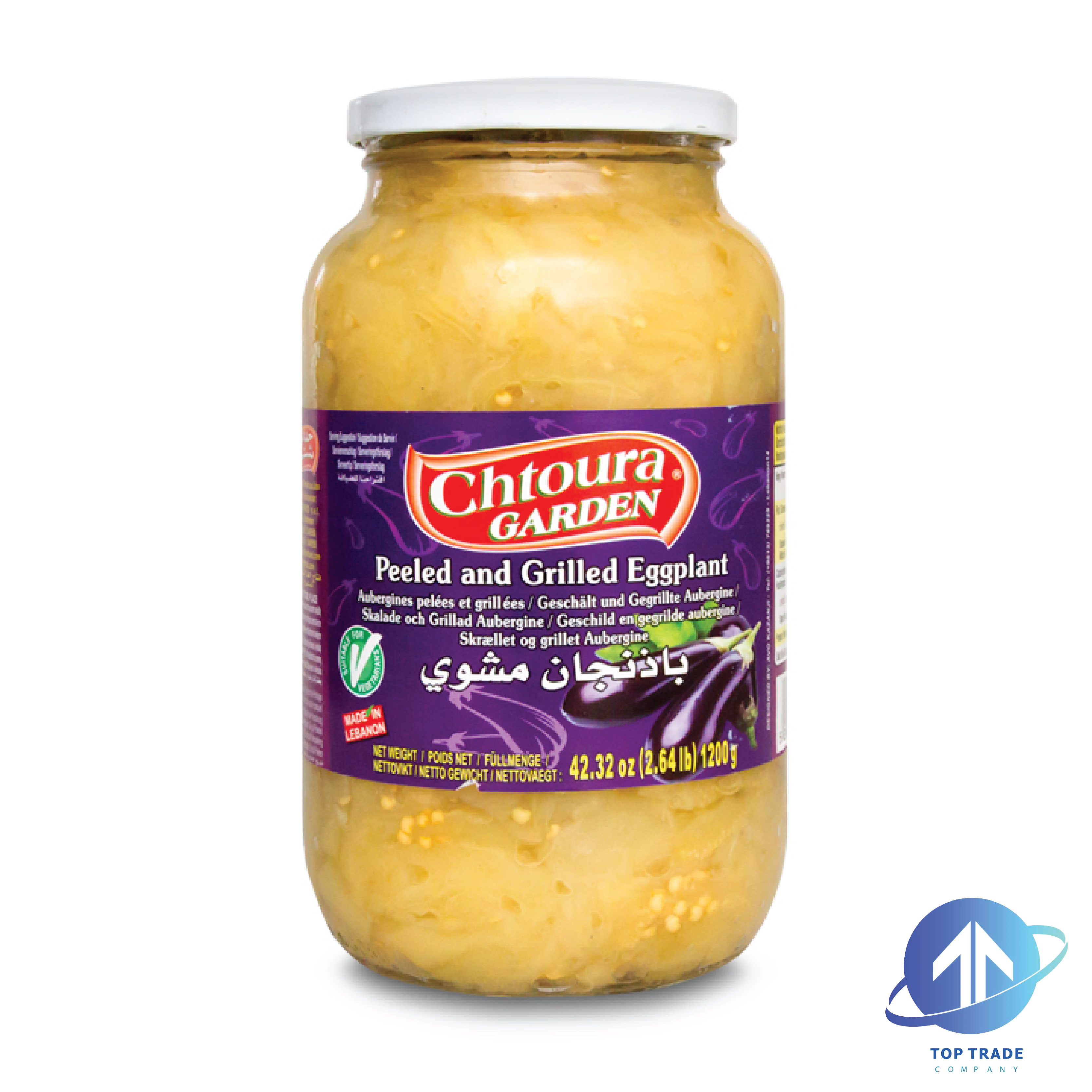 Chtoura Garden Peeled And Grilled Eggplant 1200gr