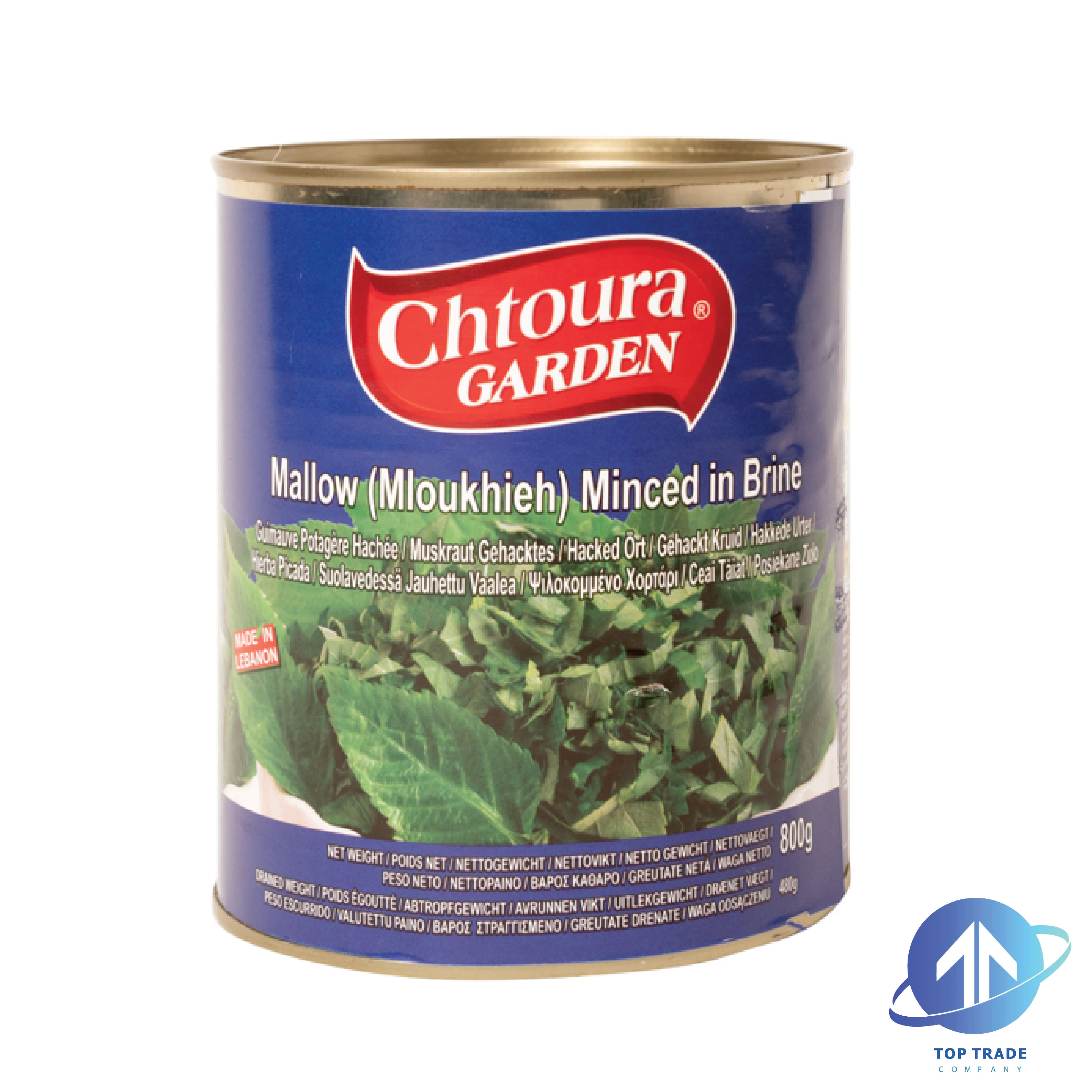 Chtoura Garden Mouloukhia Minced in Brine 800gr