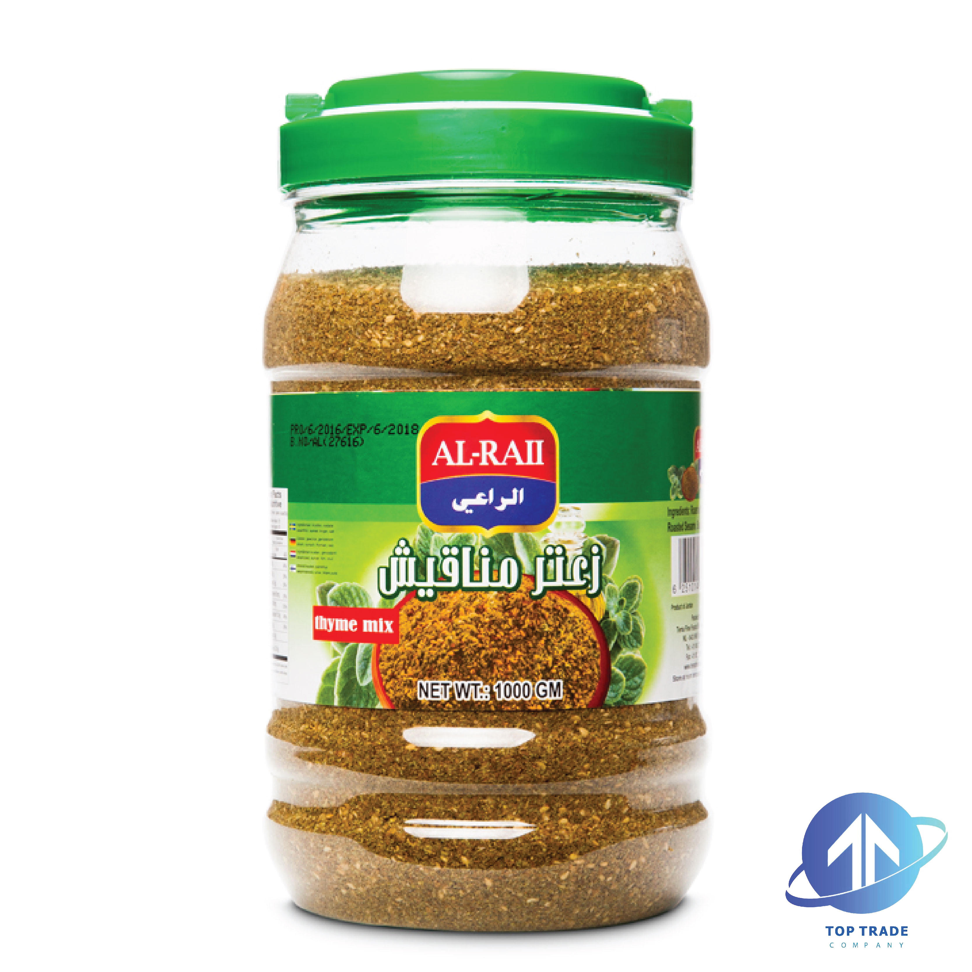 Al Raii Thyme Mankeesh 1KG