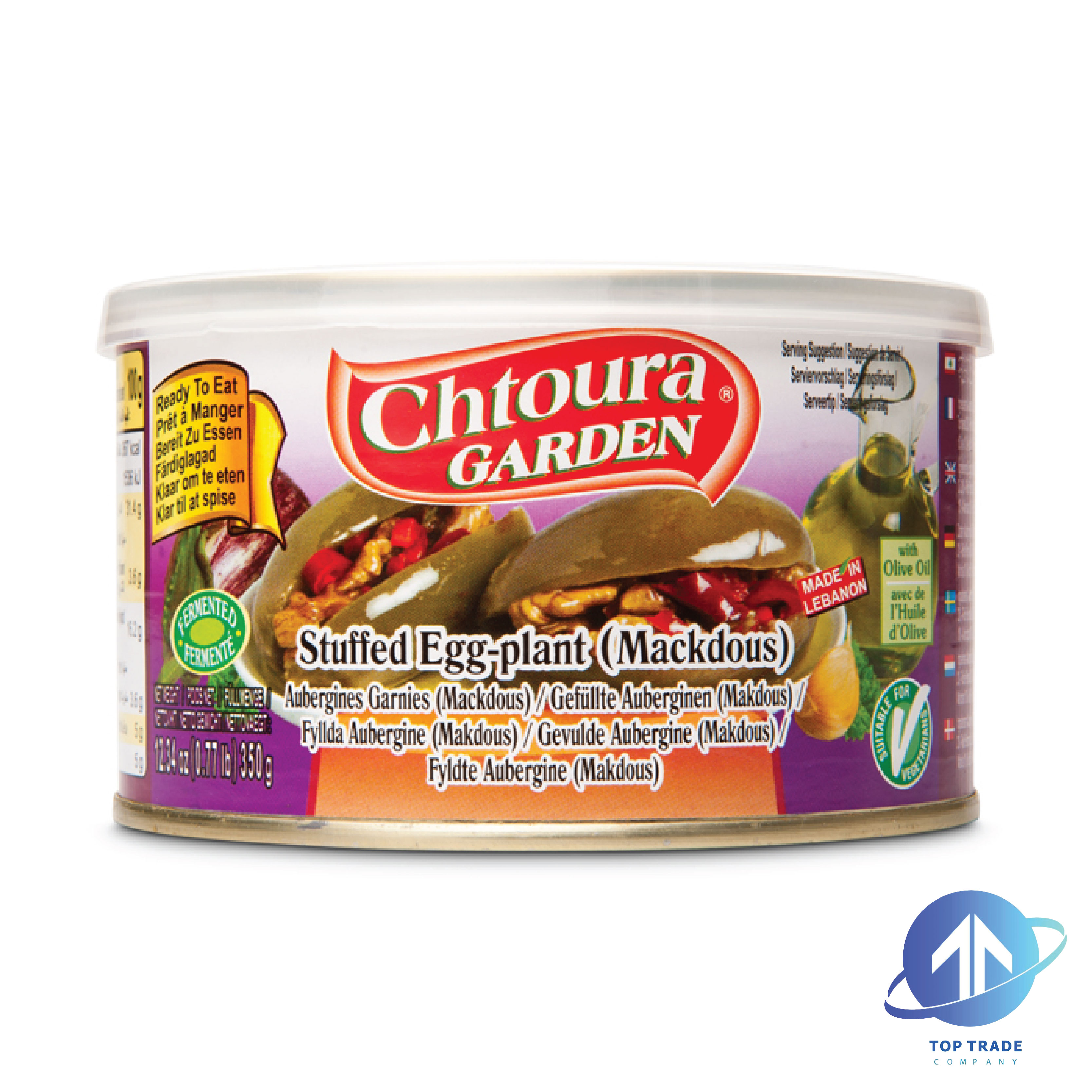 Chtoura garden Makdous 350gr