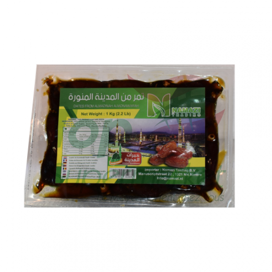 Namazi dattes Al Madina 1KG 