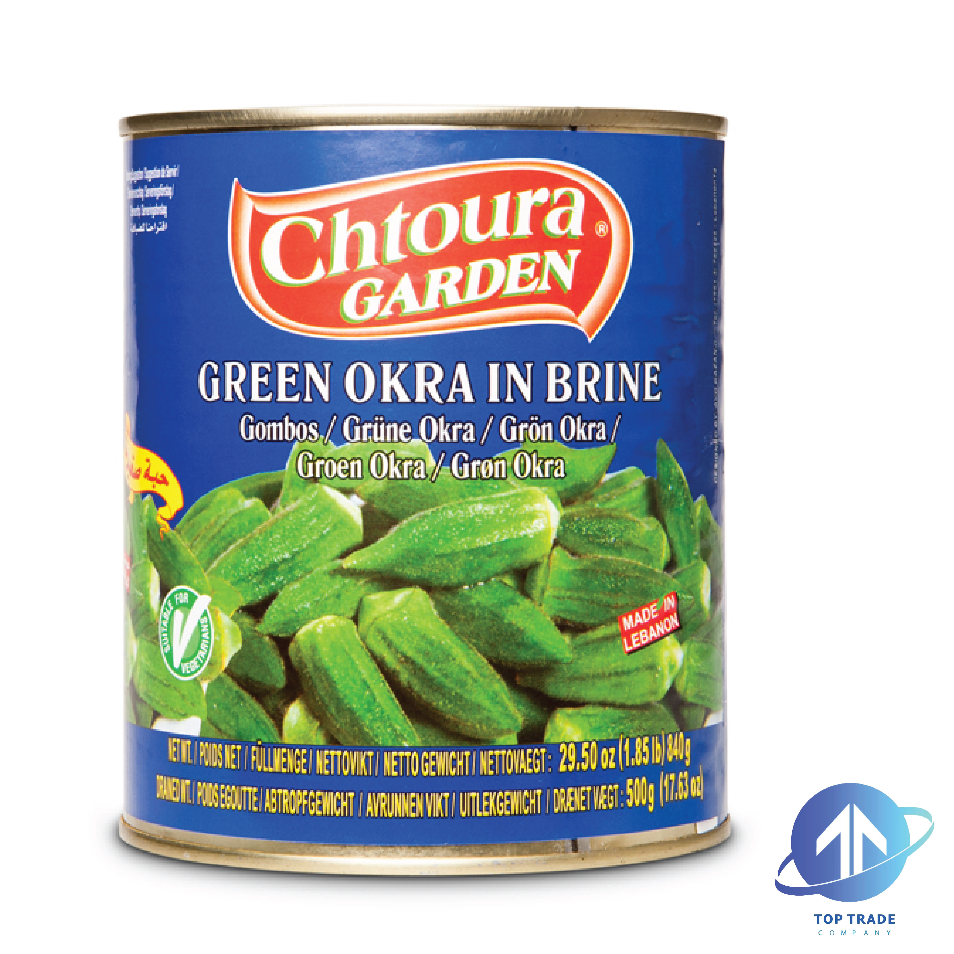 Chtoura Garden Green Okra in brine 840gr