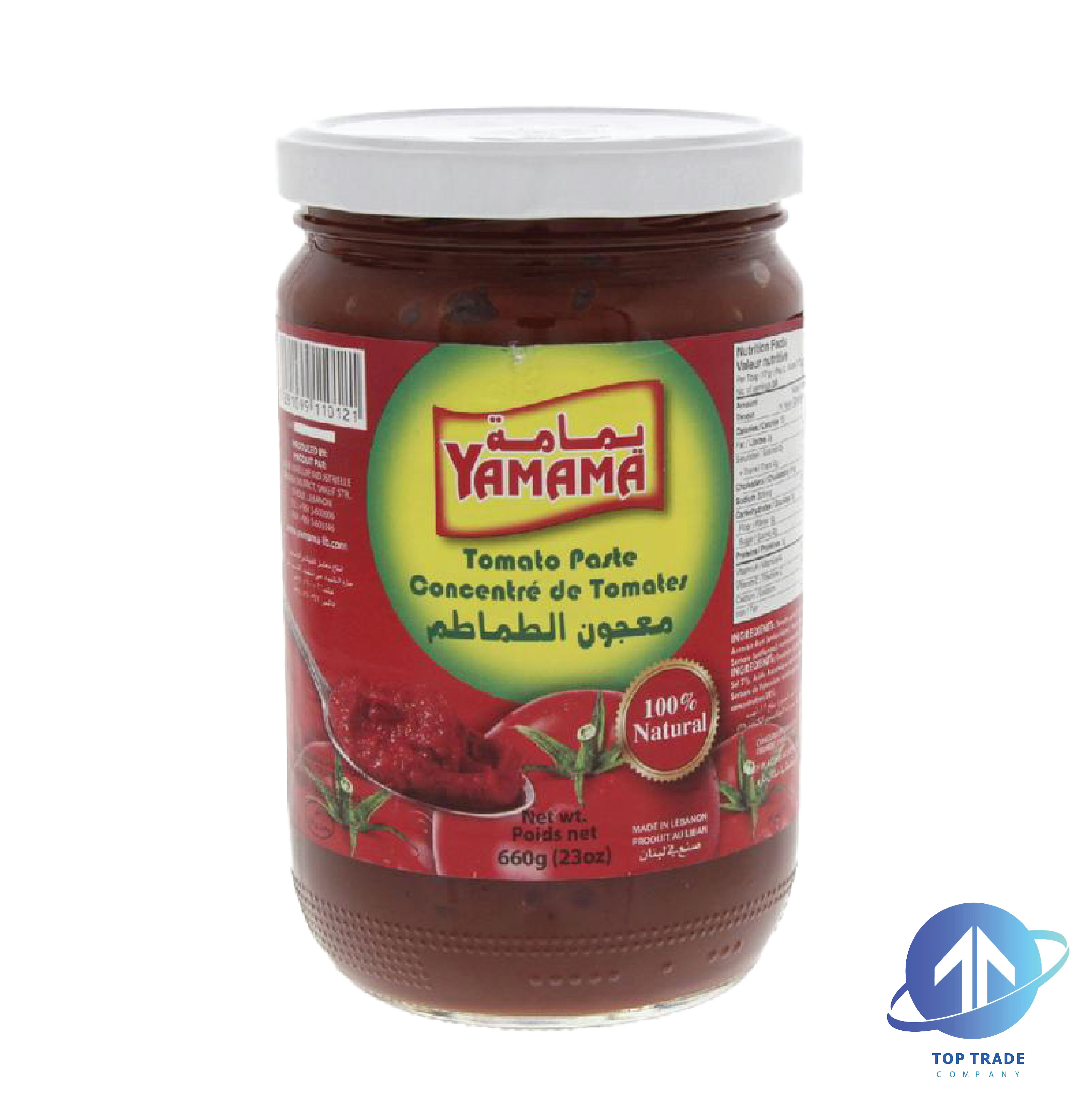 Yamama Tomato Paste 660gr