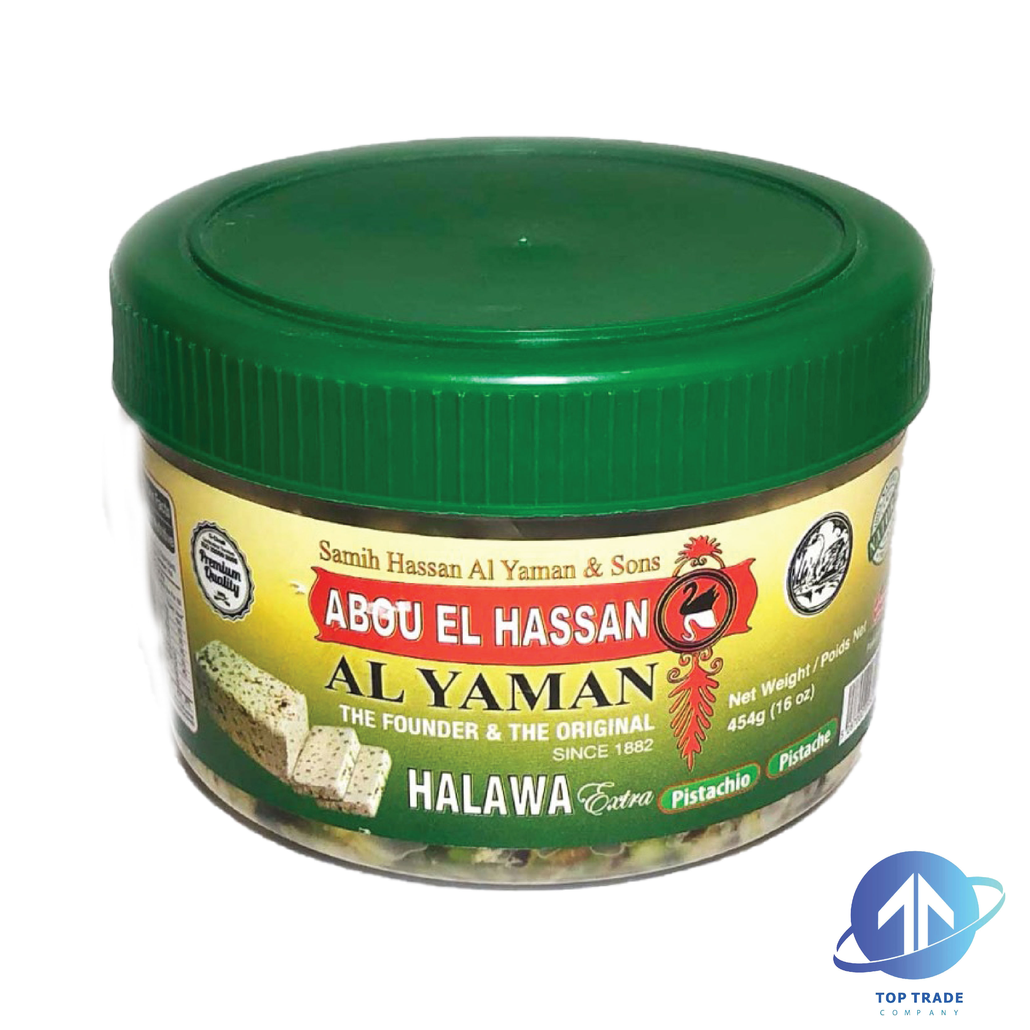 Al Yaman Halawa with Pistachio 454gr