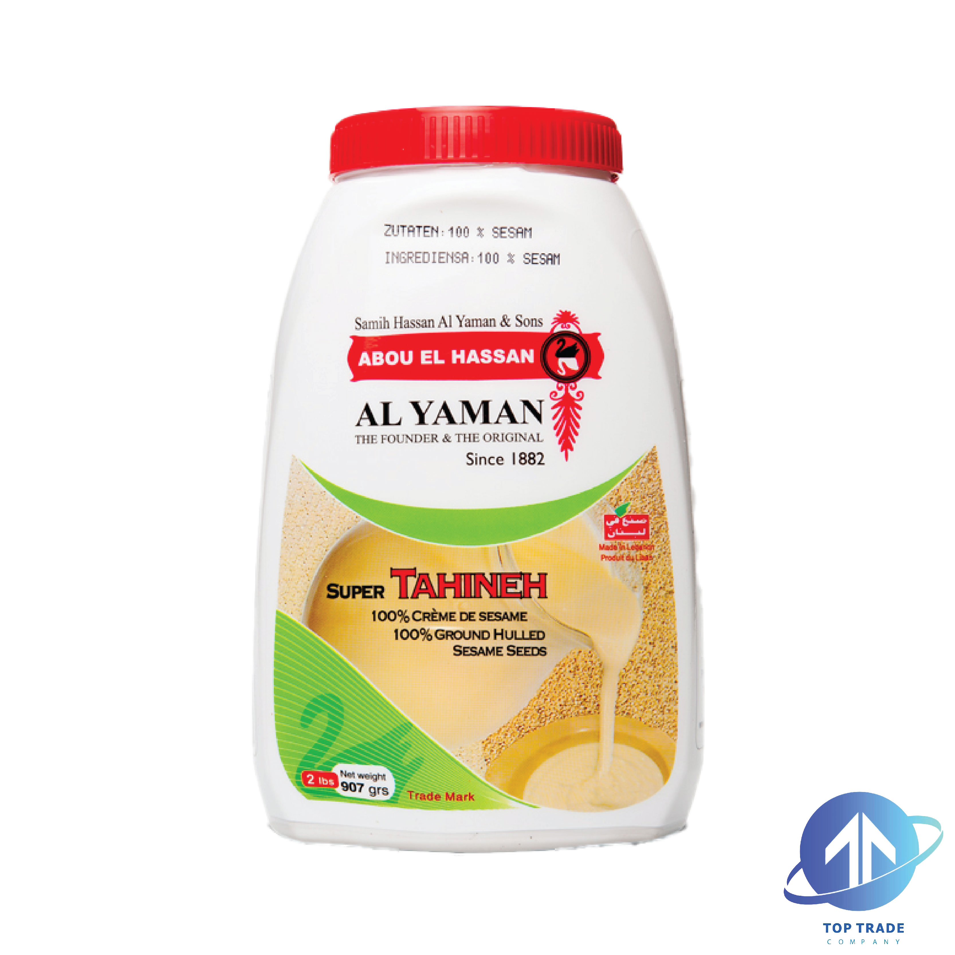 Al Yaman Tahina 907gr
