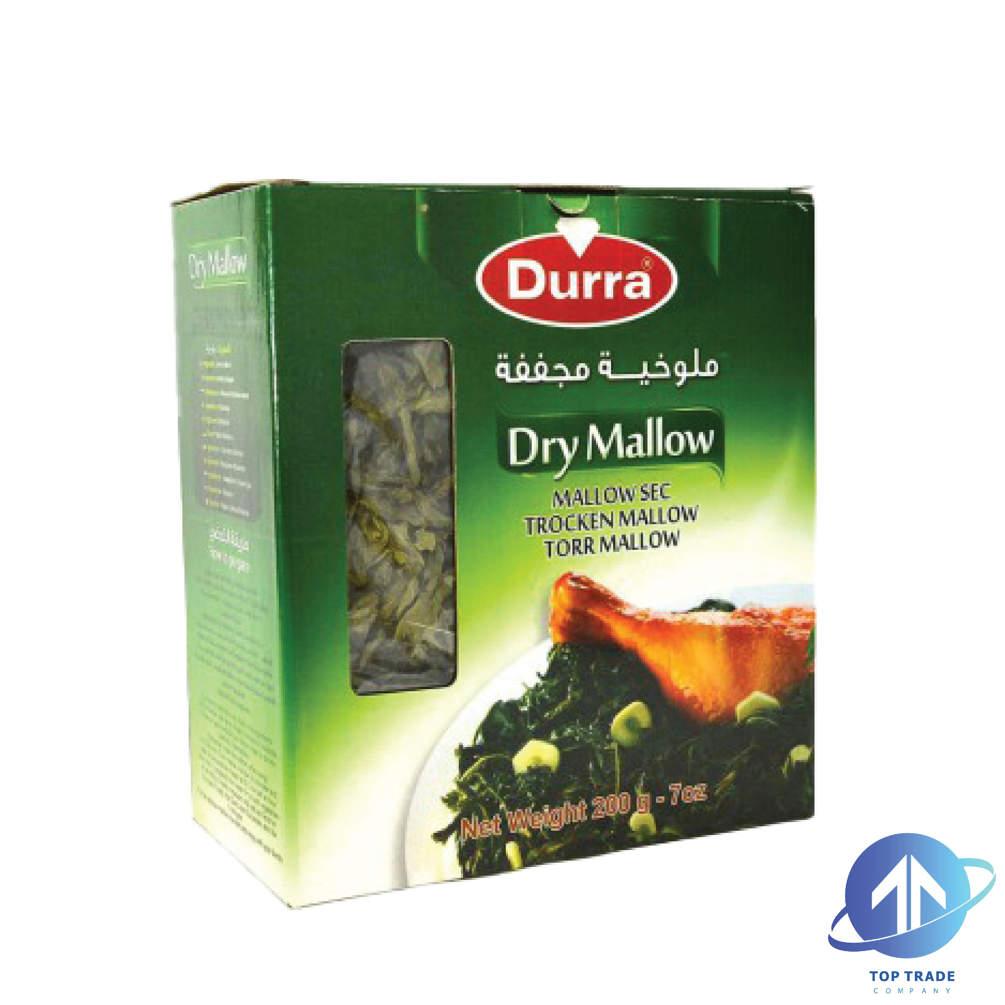 Durra Mouloukhia 200gr 