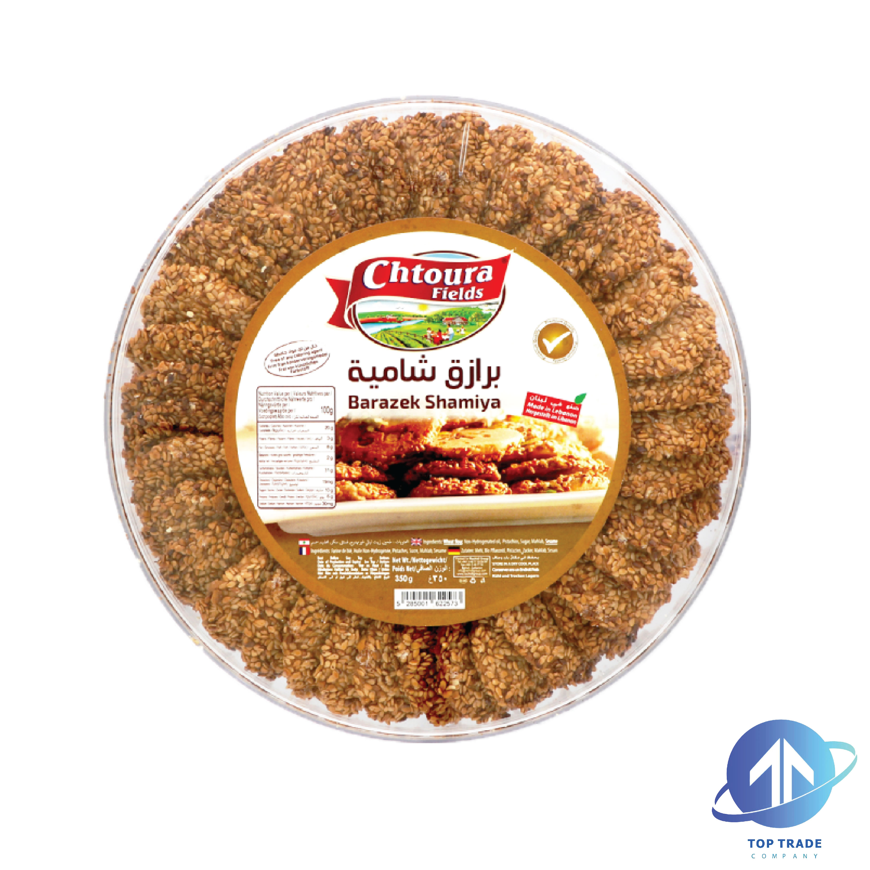 Chtoura Barazek Shamiya 350g
