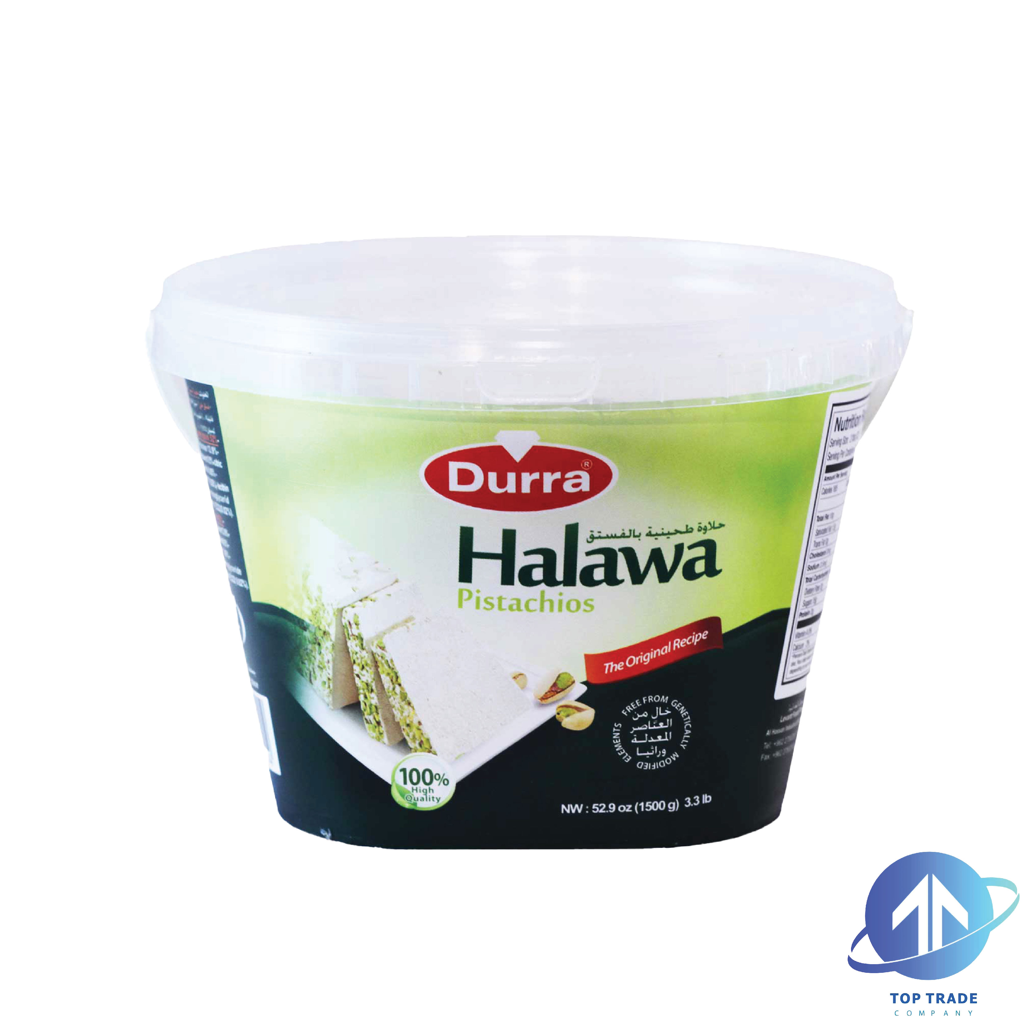 Durra Halawa with pistachio 1500gr