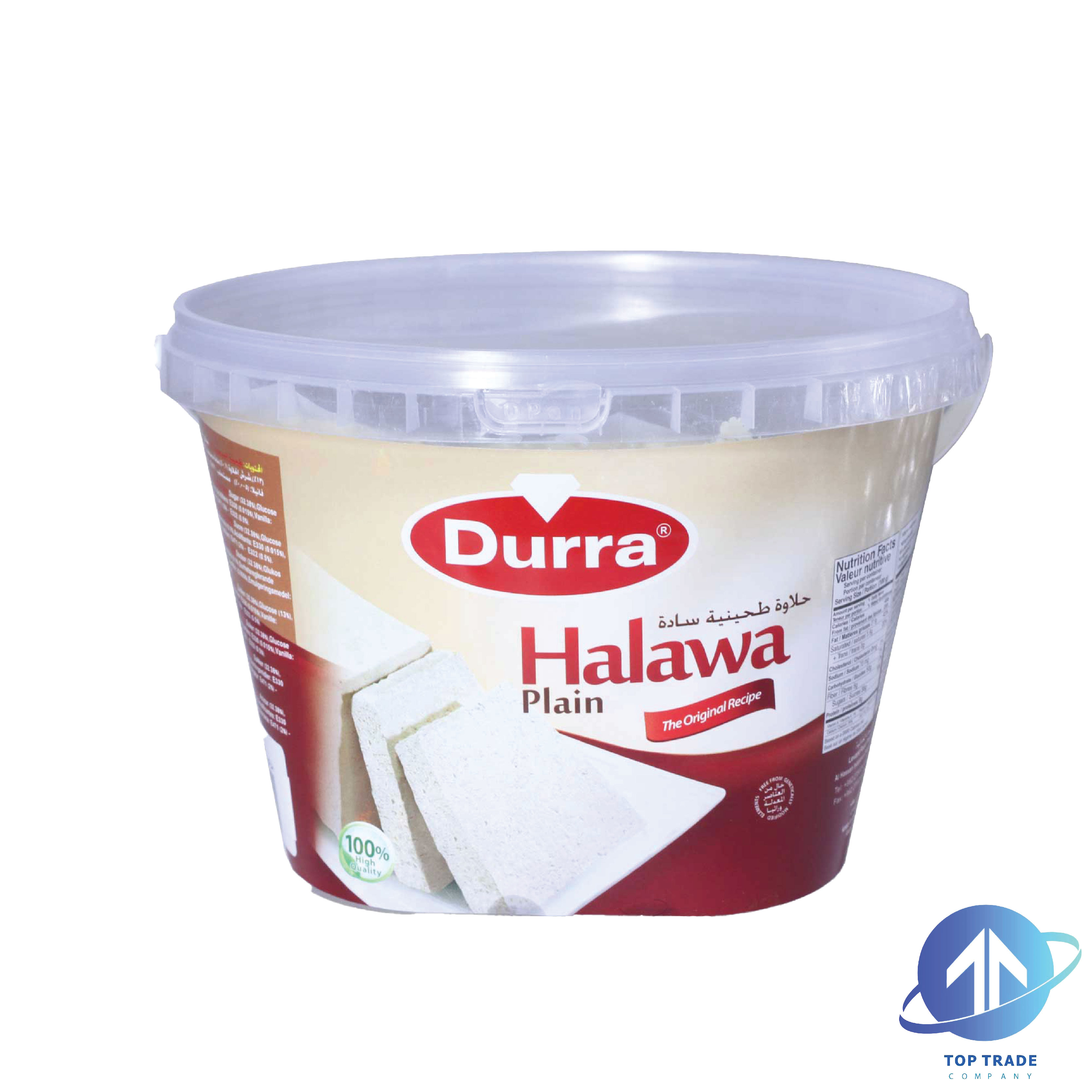 Durra Halawa 1500gr