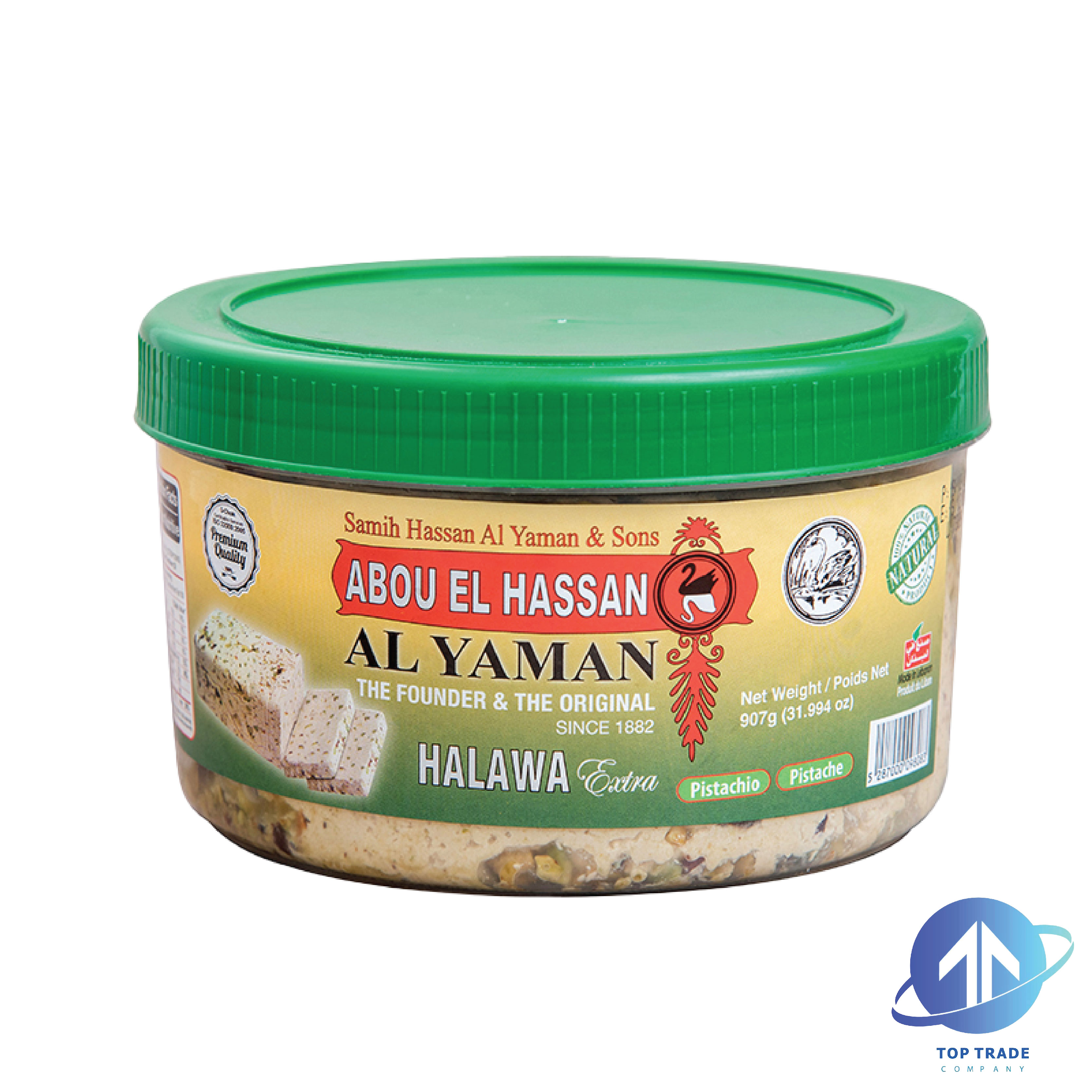 Al Yaman Halawa with Pistachio 907gr