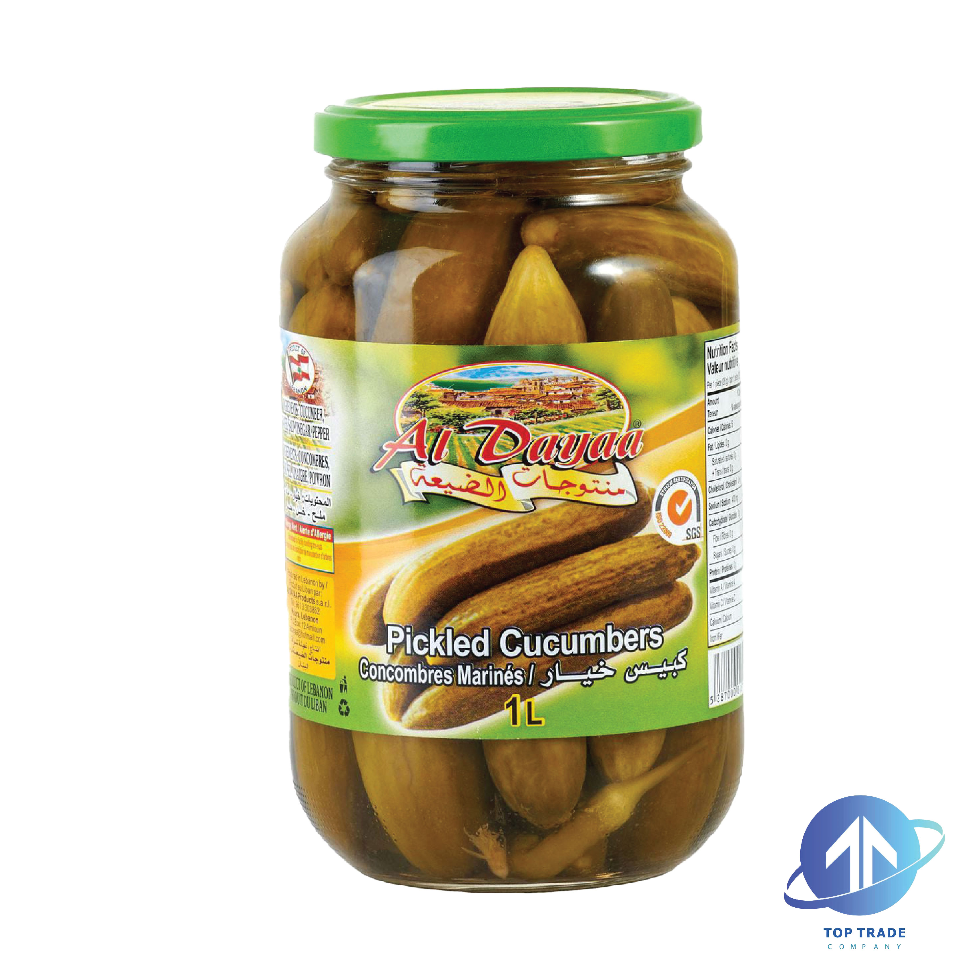 Al Dayaa Cucumber Pickles 1KG