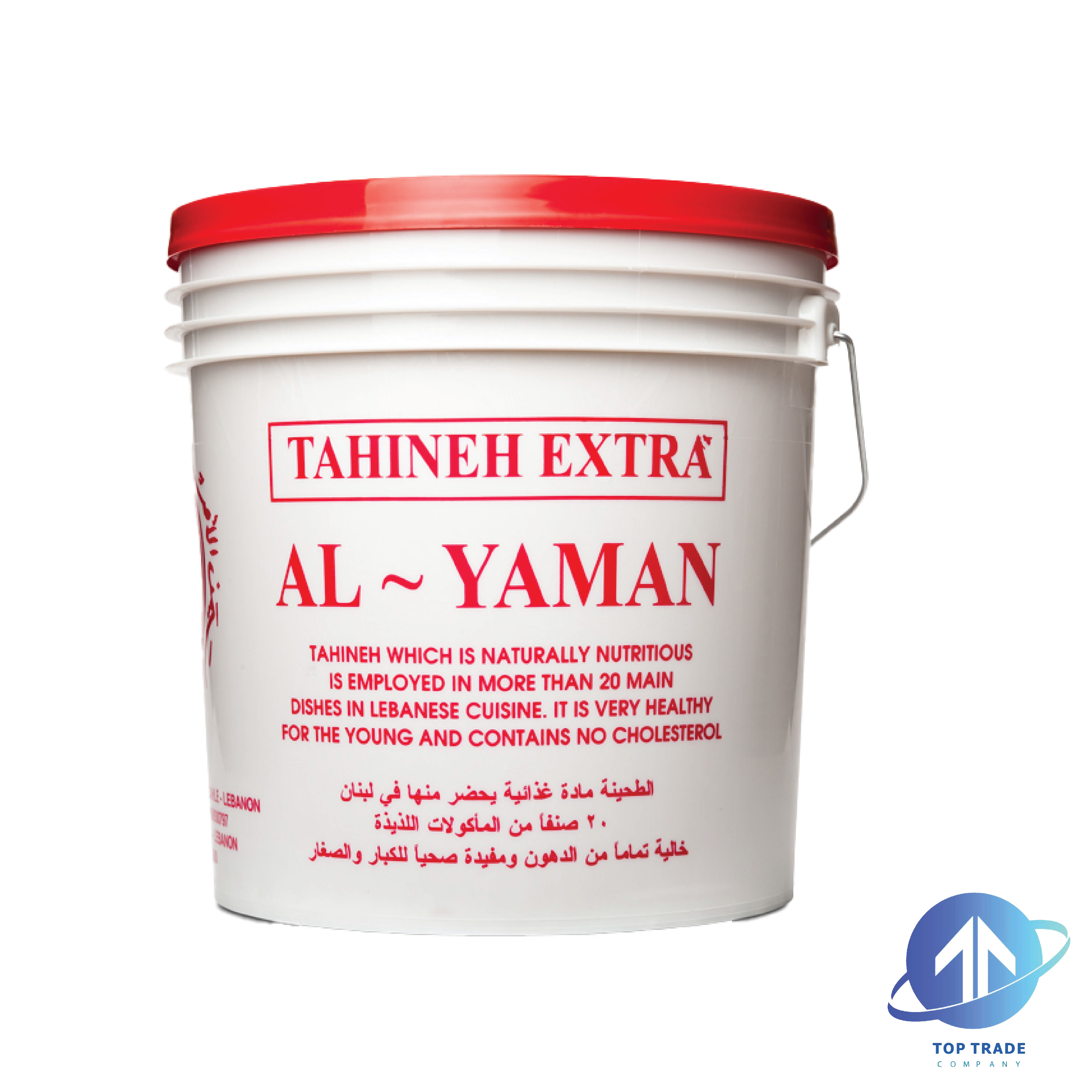 Al Yaman Tahina 3,6KG