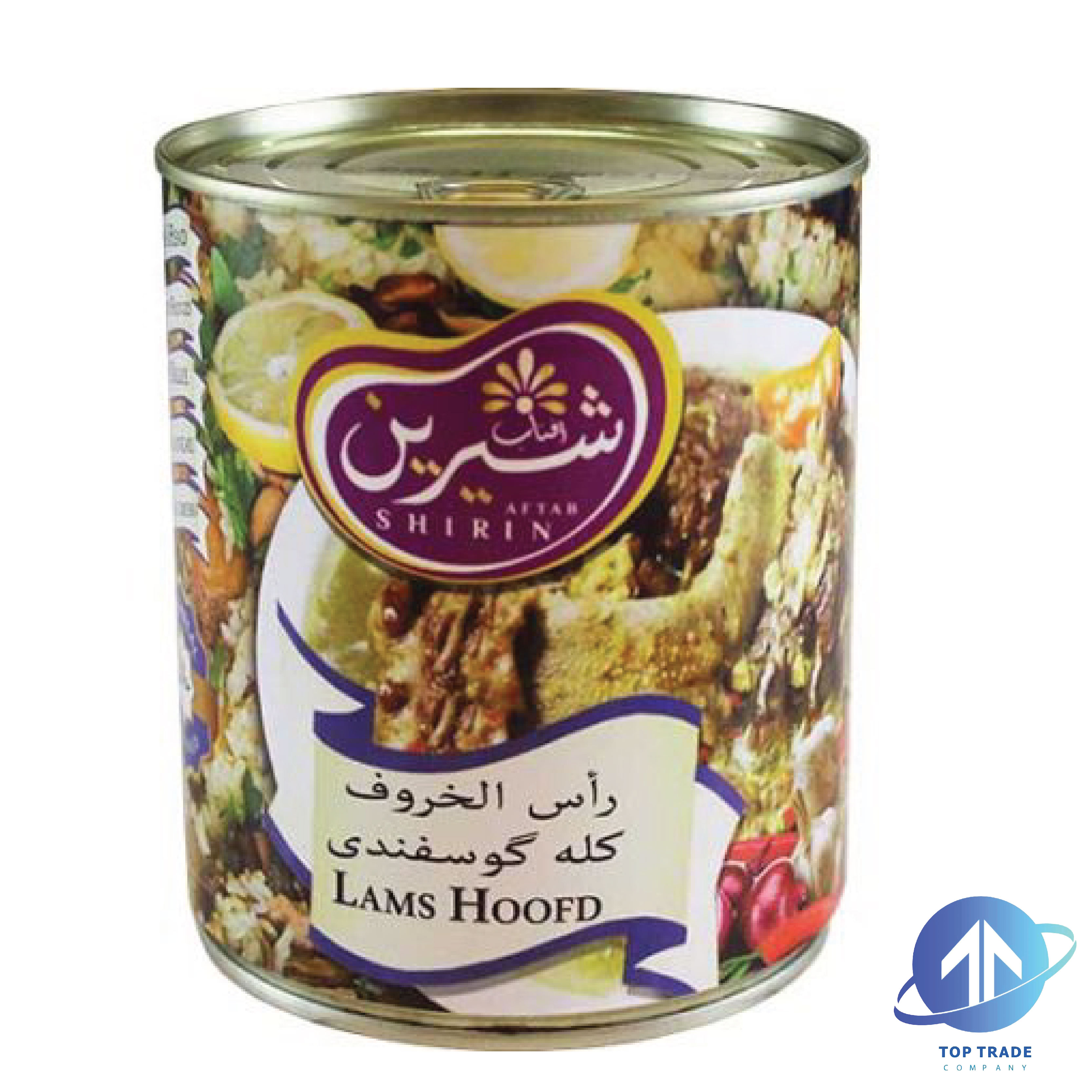 Aftab shirin Lams Hoofd 800gr