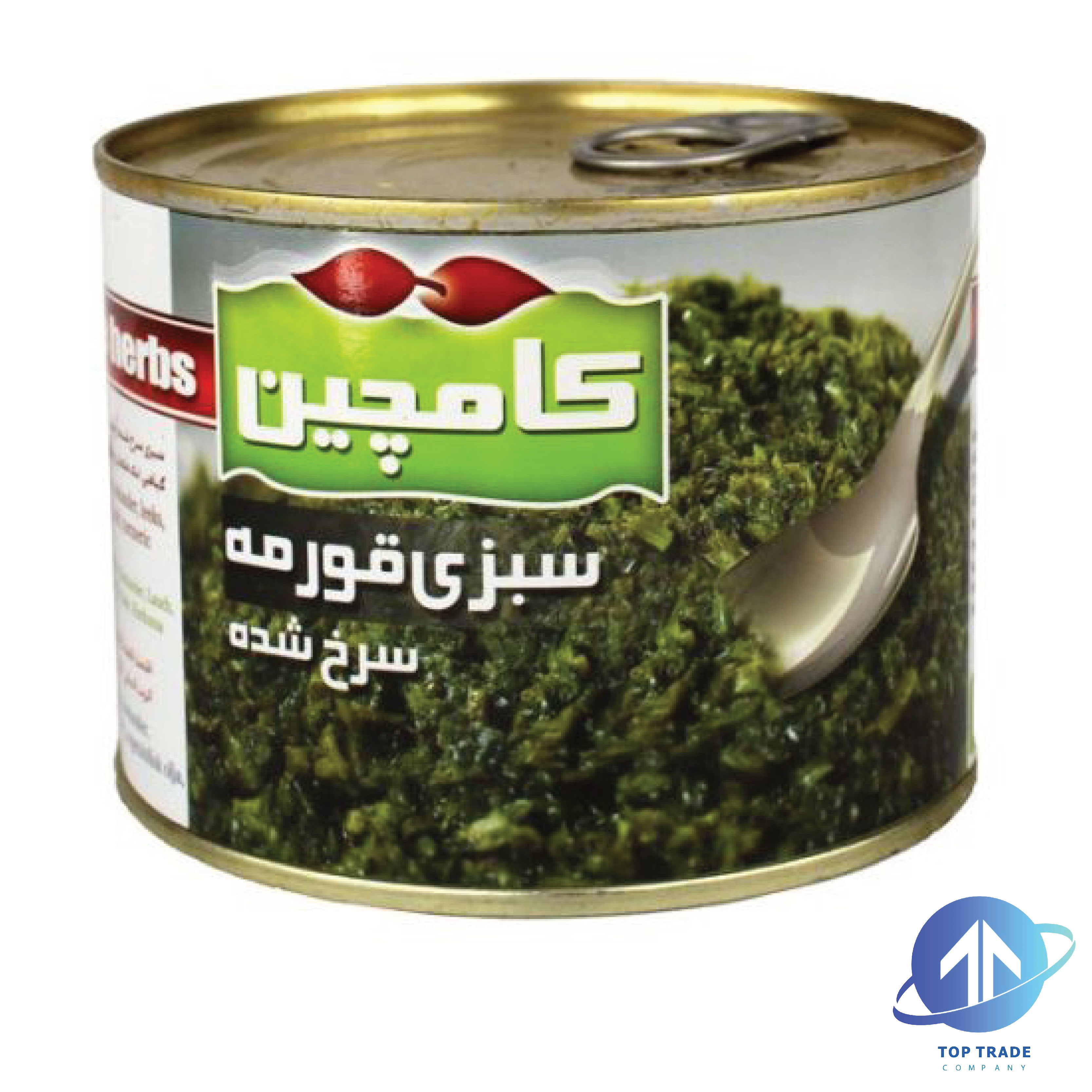 Kamchin Gebraden Groenten 450gr