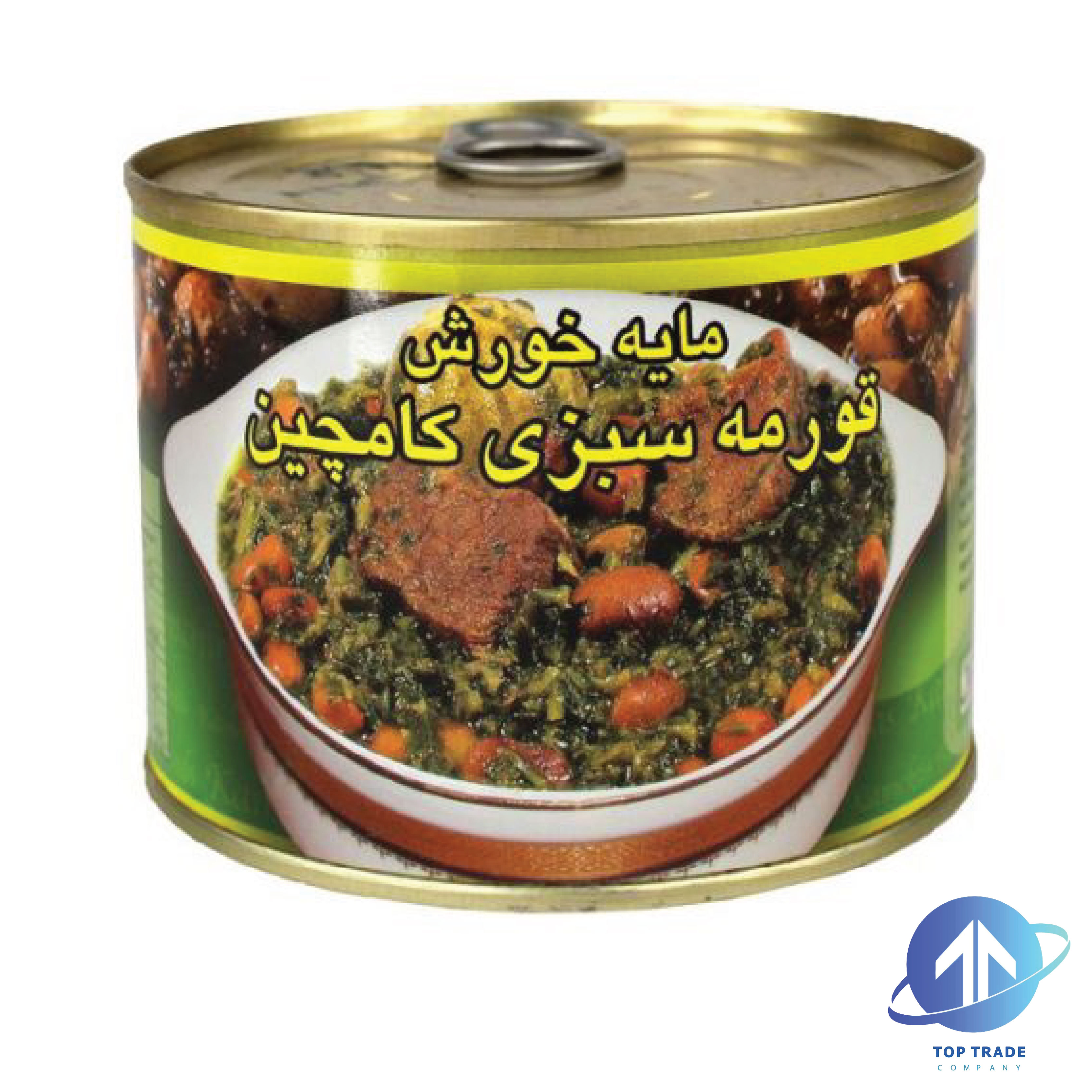 Kamchin Ghormeh Sabzi Stew 450gr
