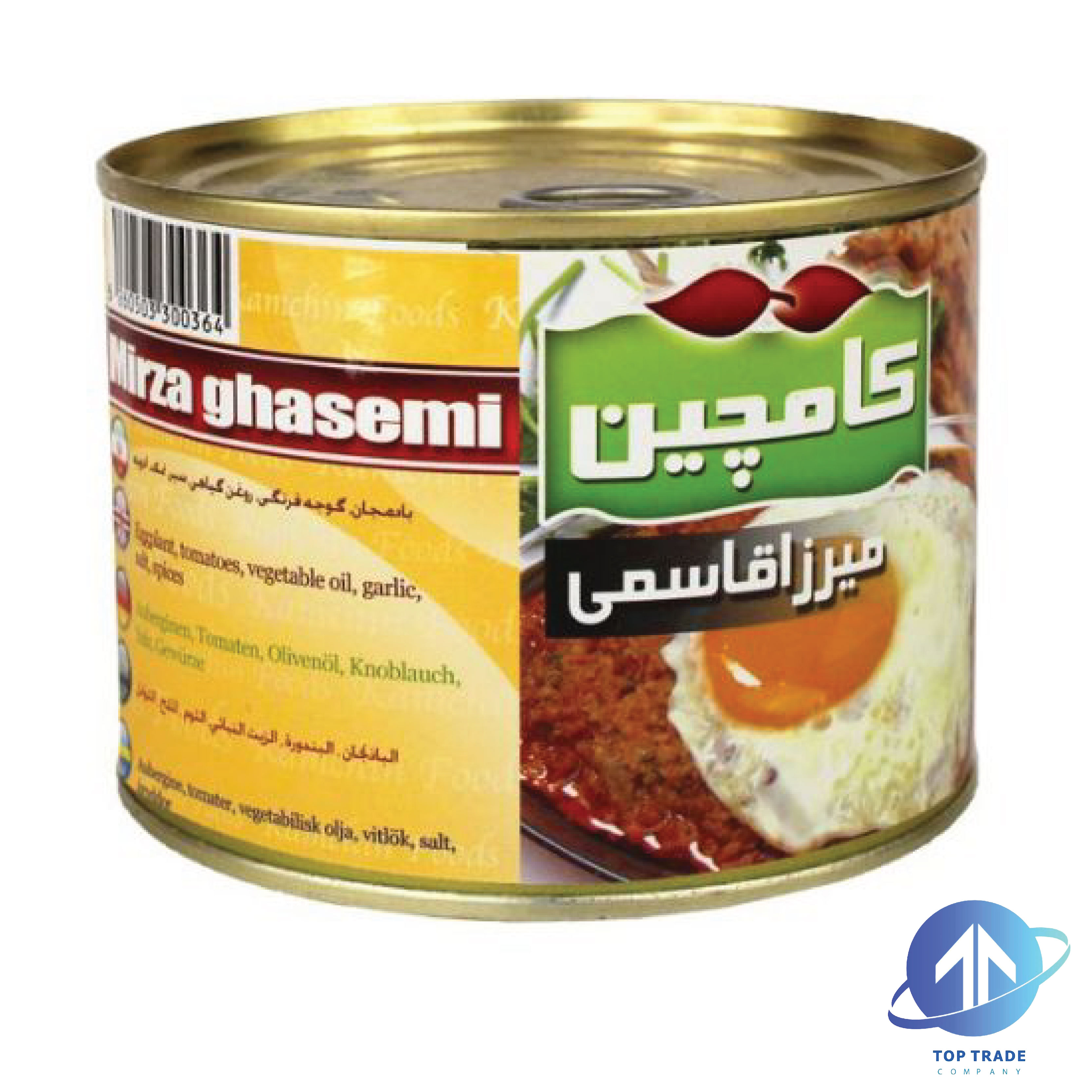 Kamchin Mirza Ghasemi 450gr