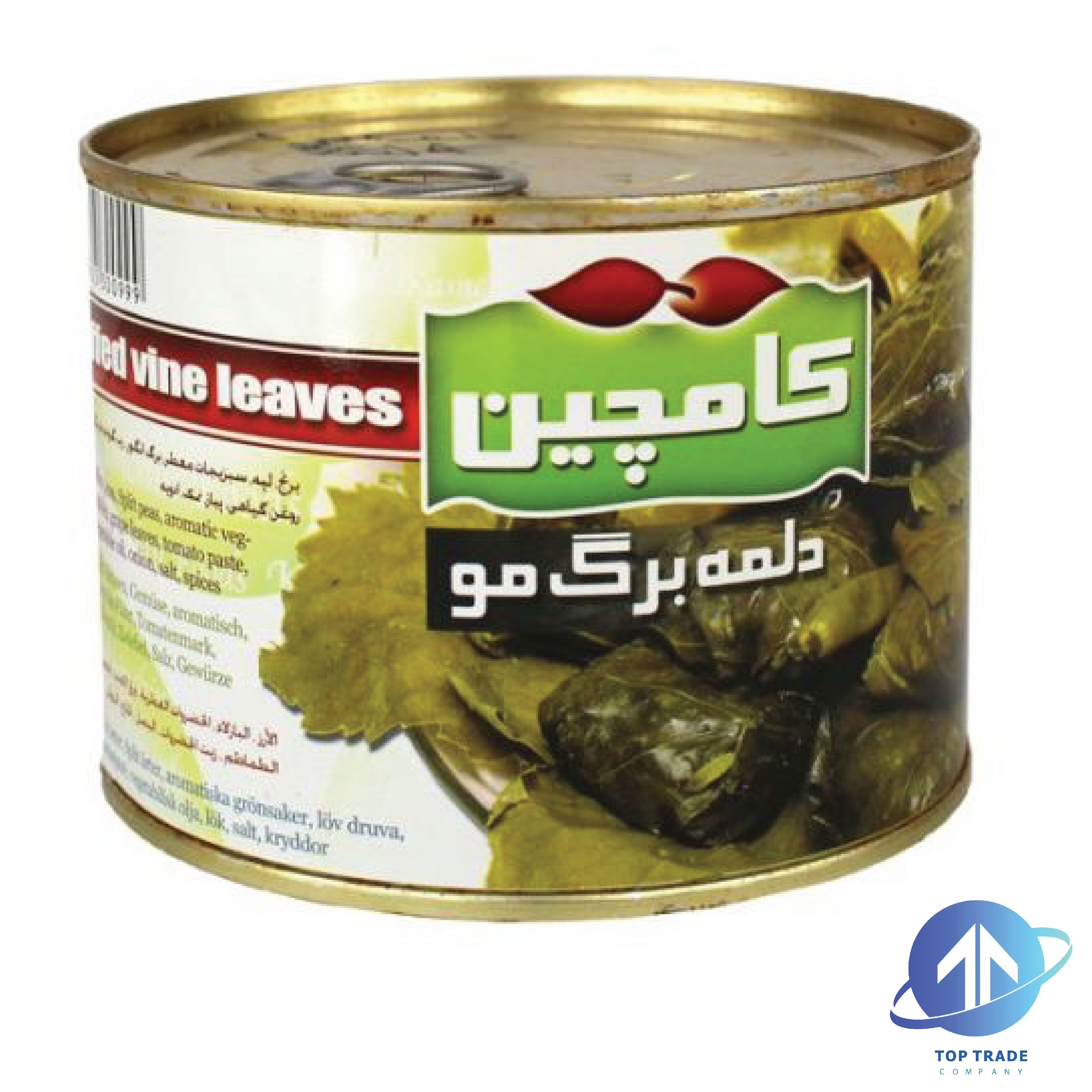 Kamchin Fried Vine Leaves (Dolmeh) 450gr