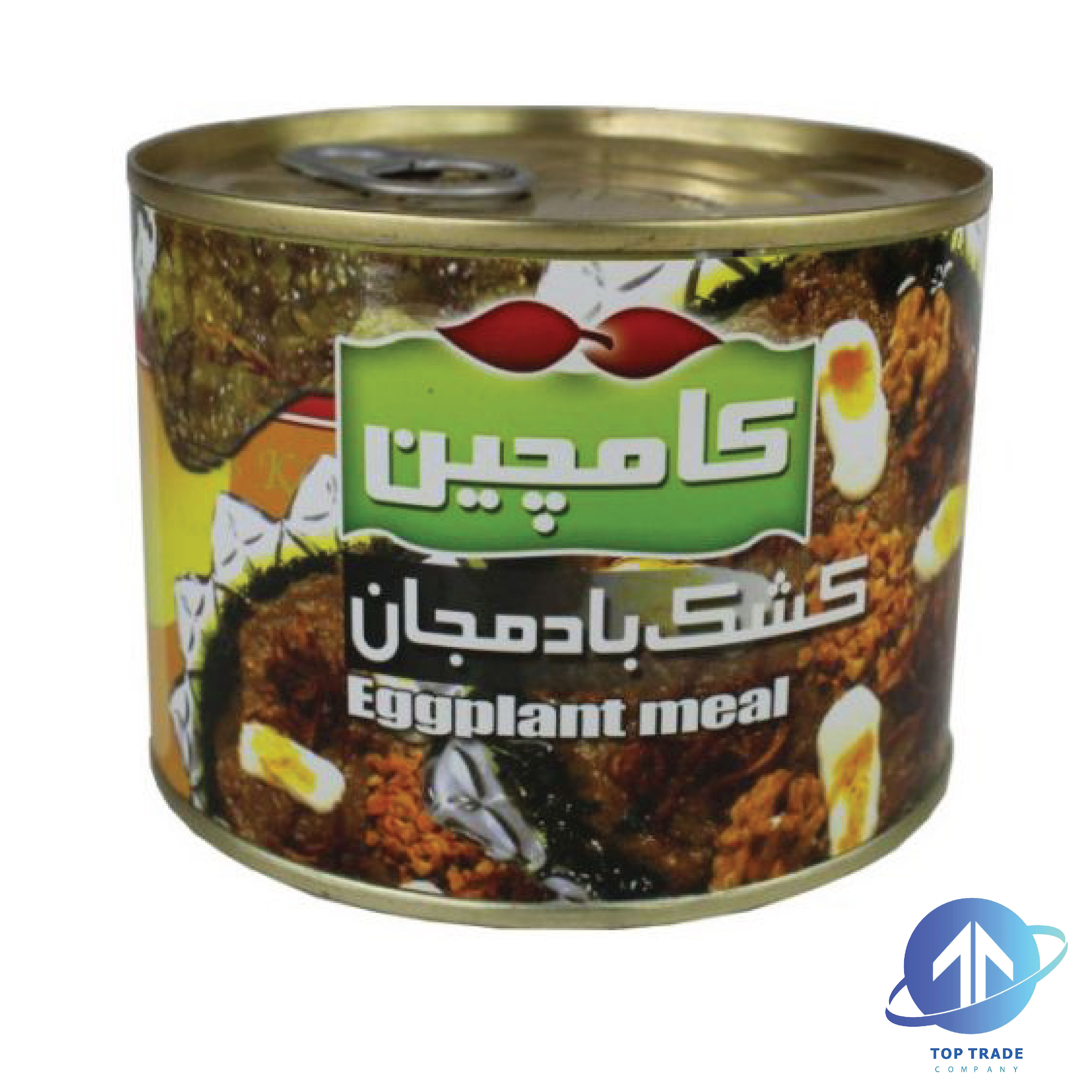 Kamchin Eggplant Meal 450gr