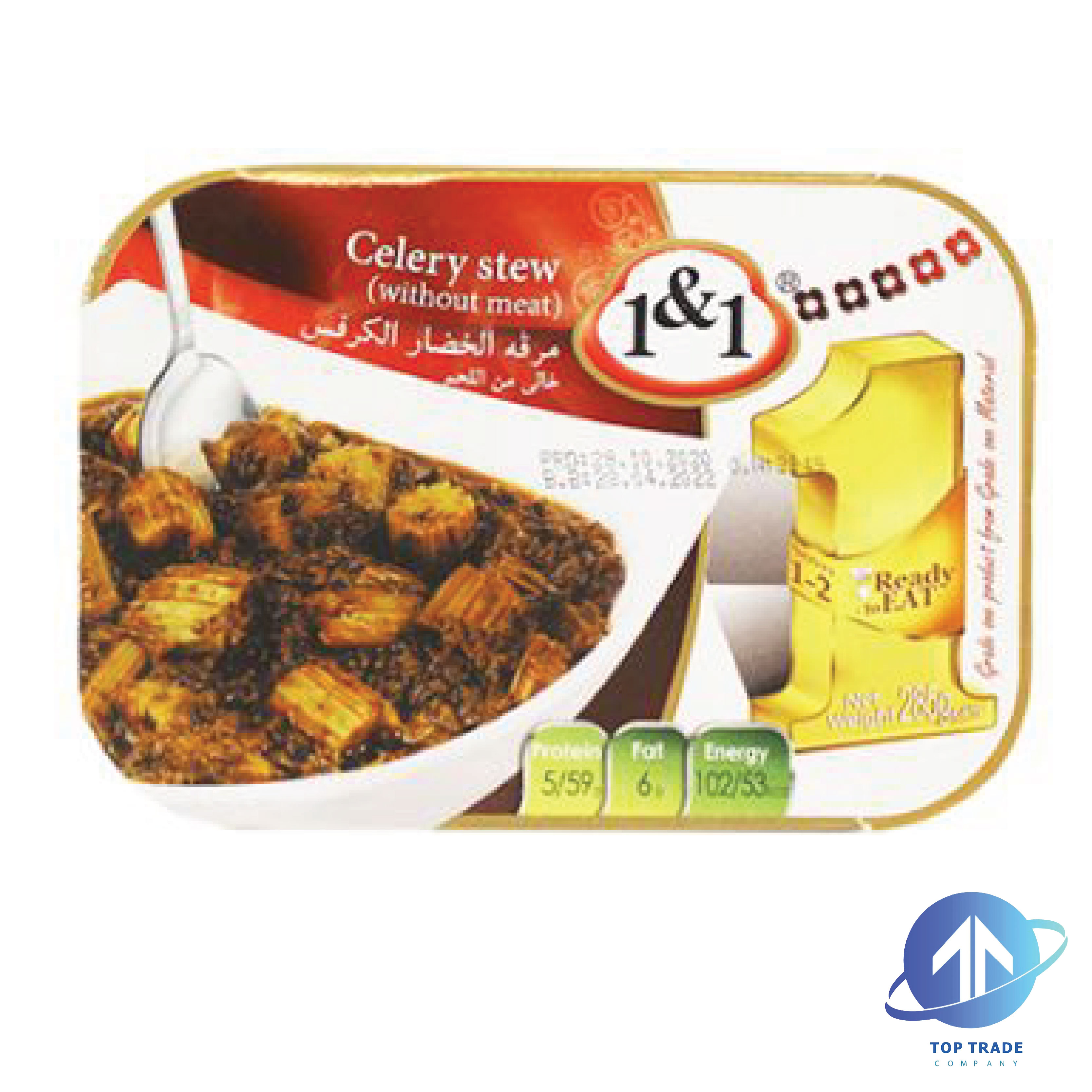 1&1 Celery Stew 285gr