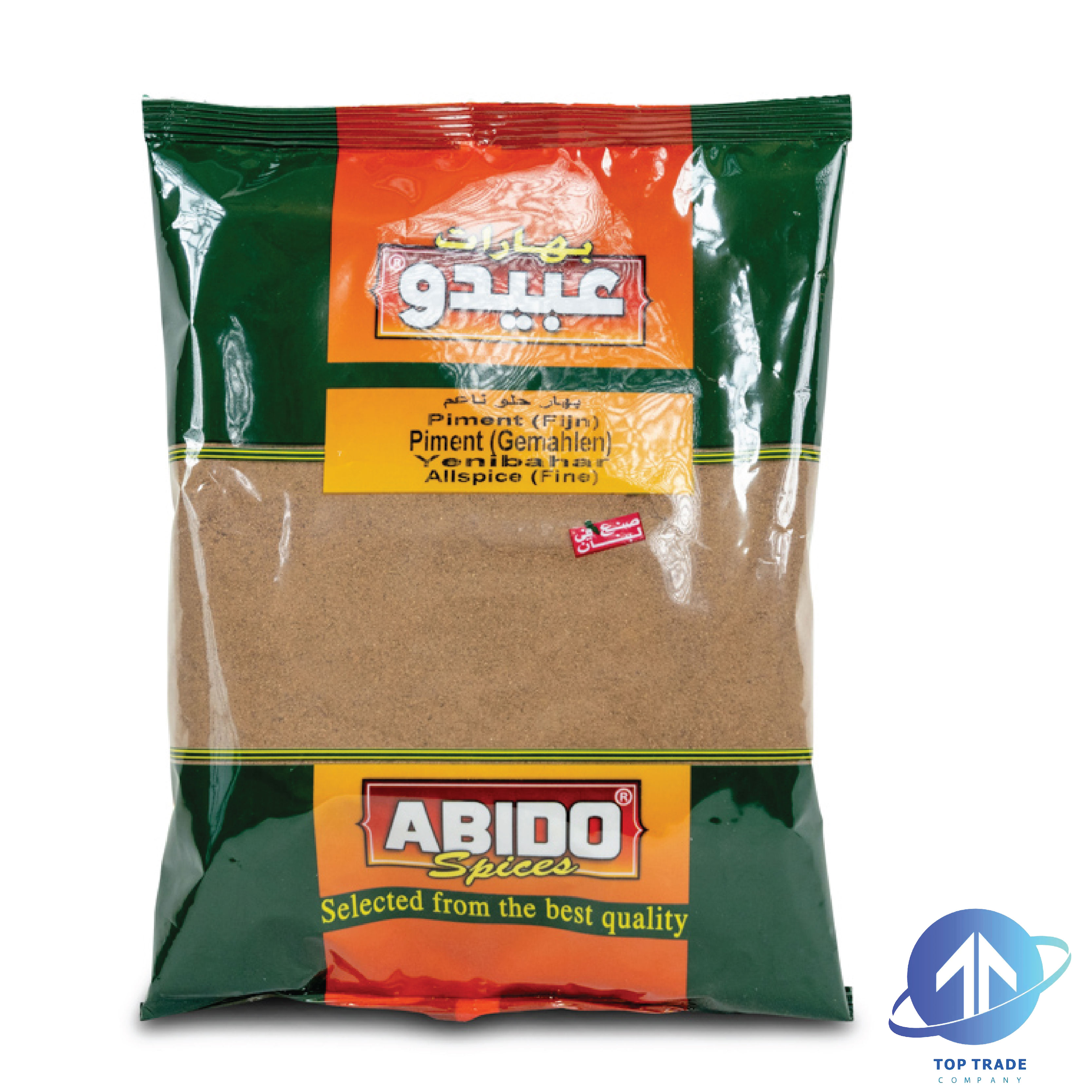 Abido Fine Sweet Pepper 500gr 