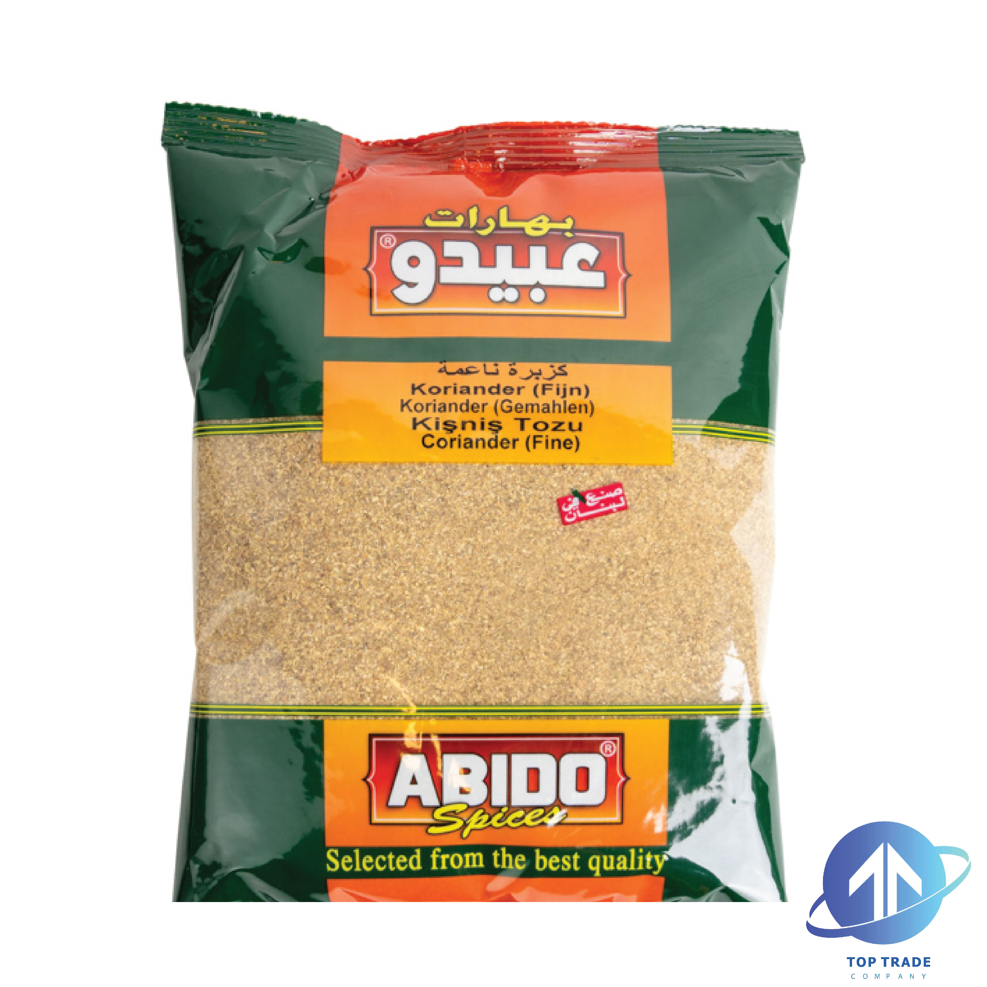 Abido Coriander Ground (Fine) 500gr