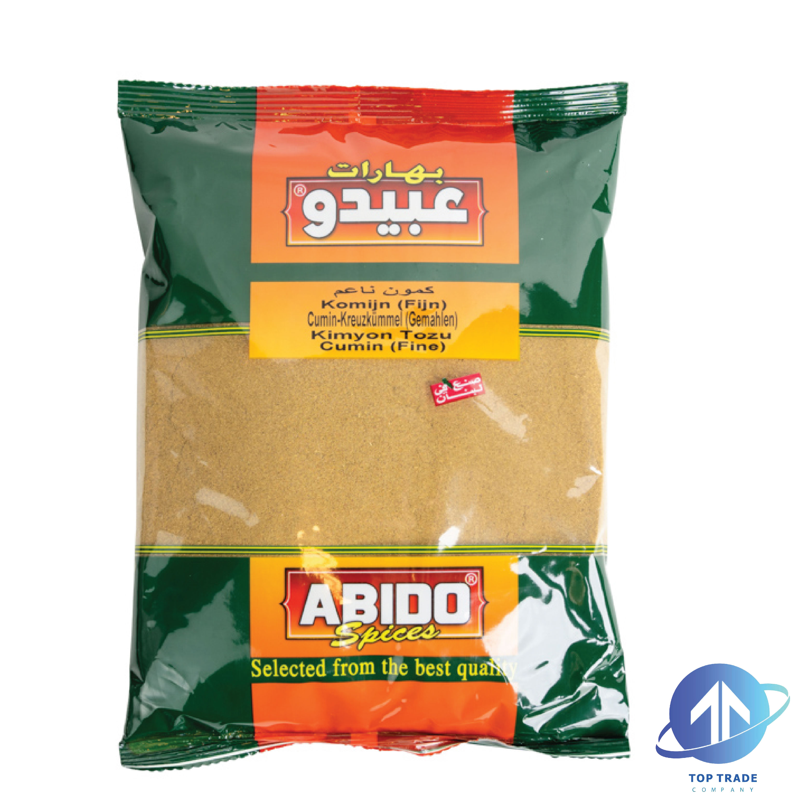 Abido Cumin (Fine) 500gr
